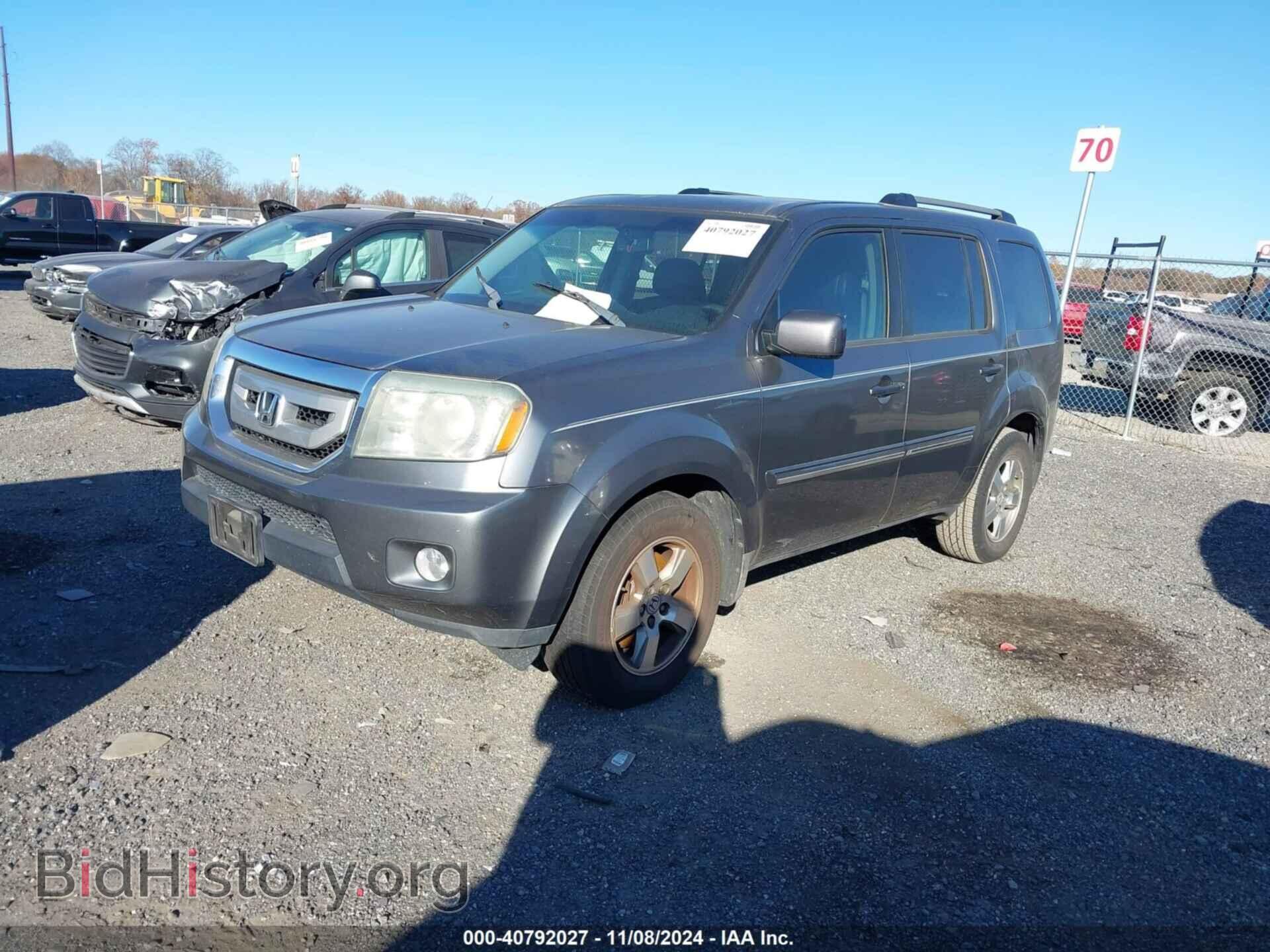 2010 HONDA PILOT - VIN: 5FNYF4H50AB018252 - Фото 2