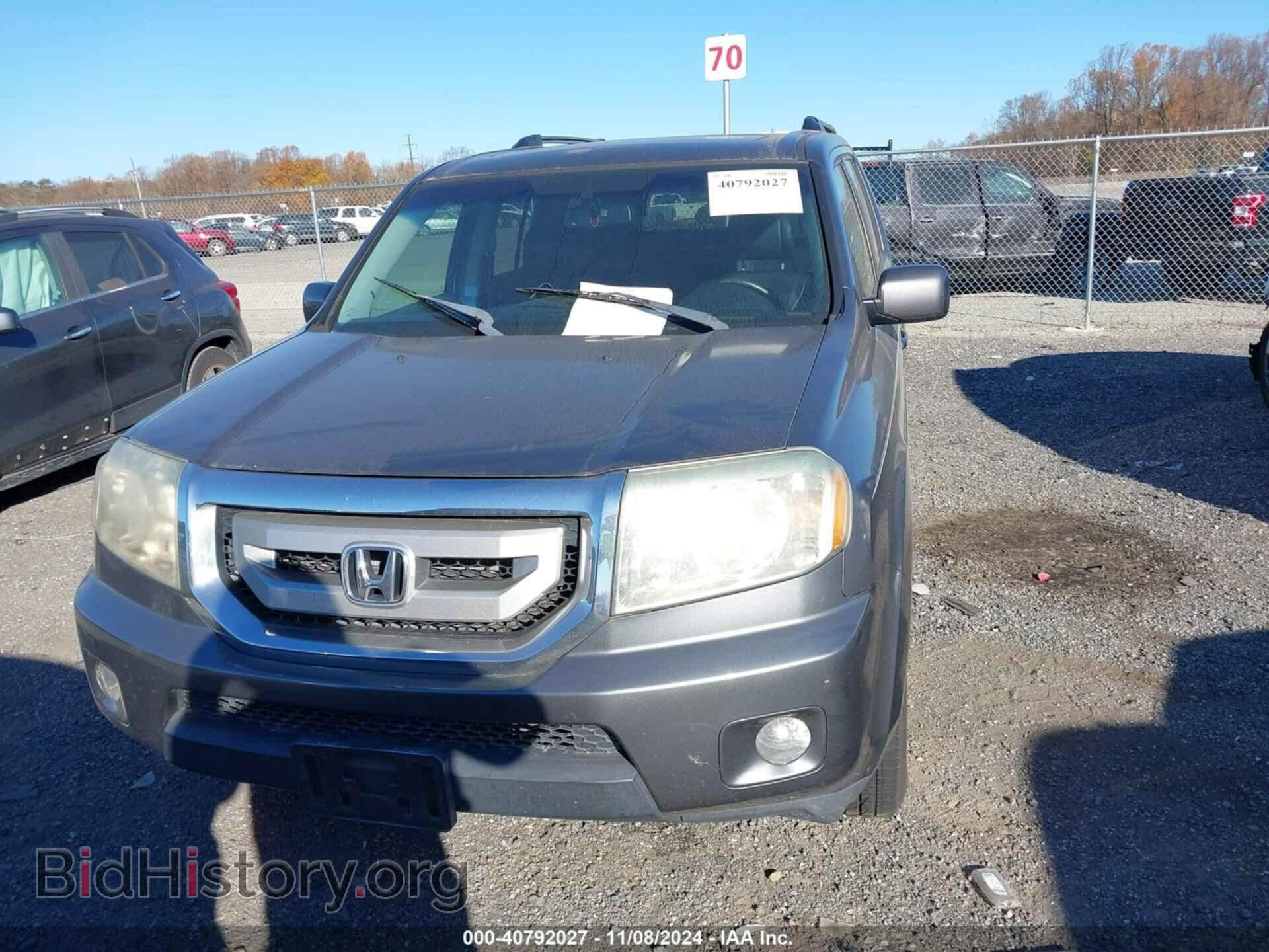 2010 HONDA PILOT - VIN: 5FNYF4H50AB018252 - Фото 12