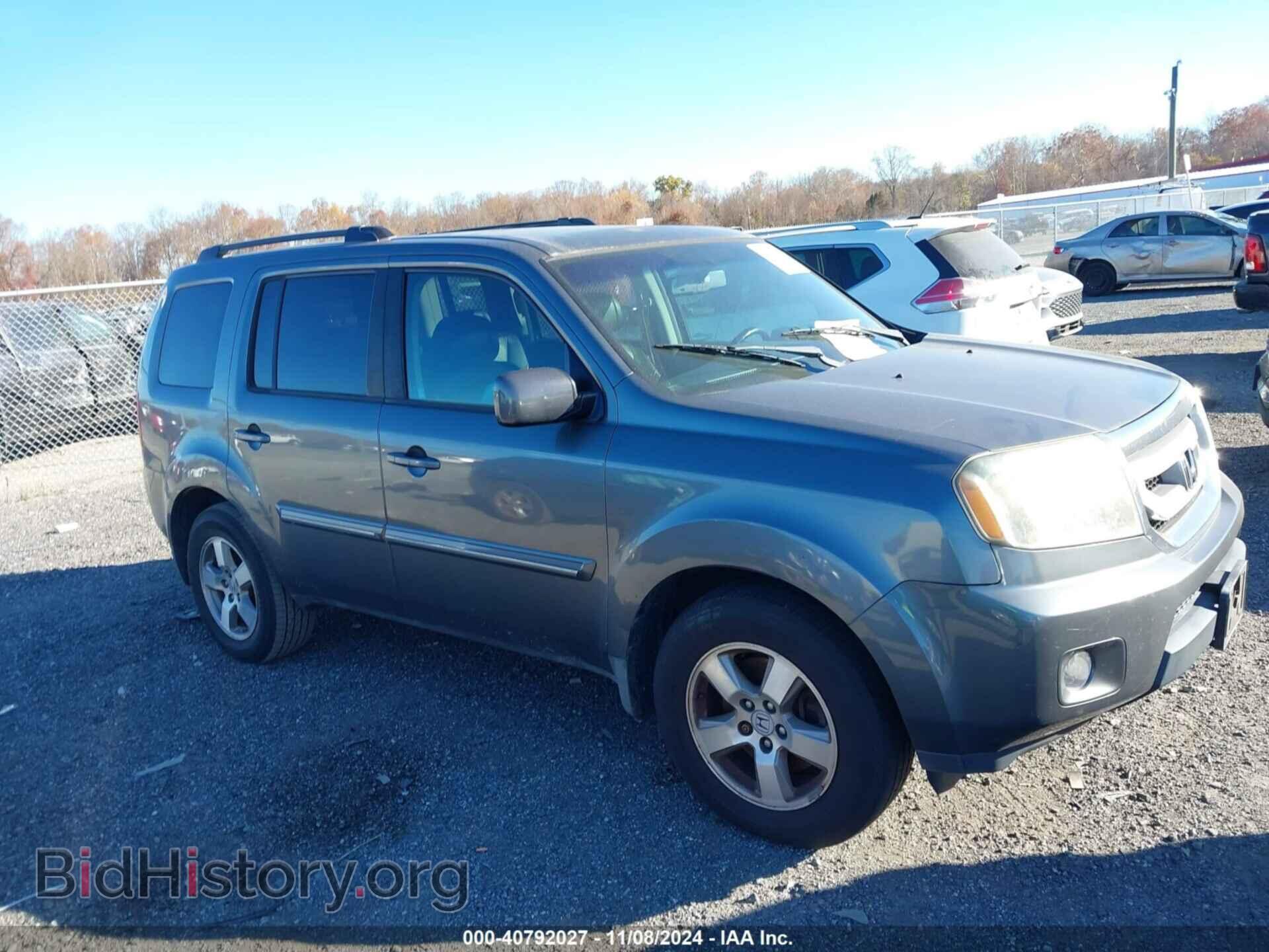 2010 HONDA PILOT - VIN: 5FNYF4H50AB018252 - Фото 13