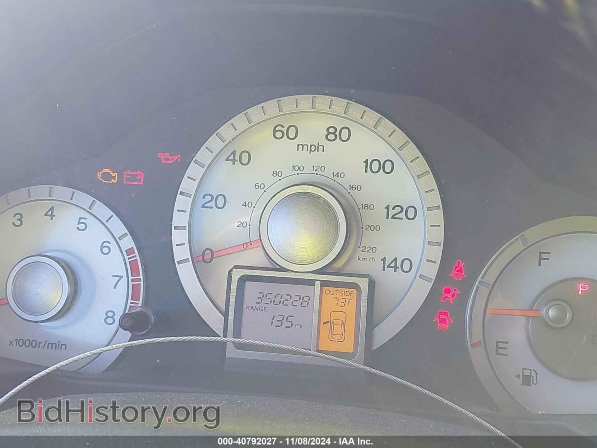 2010 HONDA PILOT - VIN: 5FNYF4H50AB018252 - Фото 15