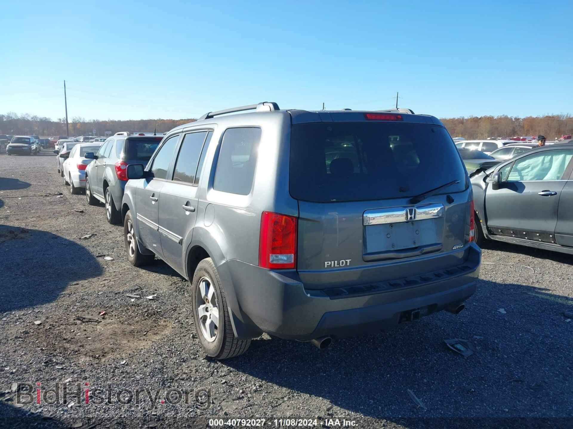 2010 HONDA PILOT - VIN: 5FNYF4H50AB018252 - Фото 3