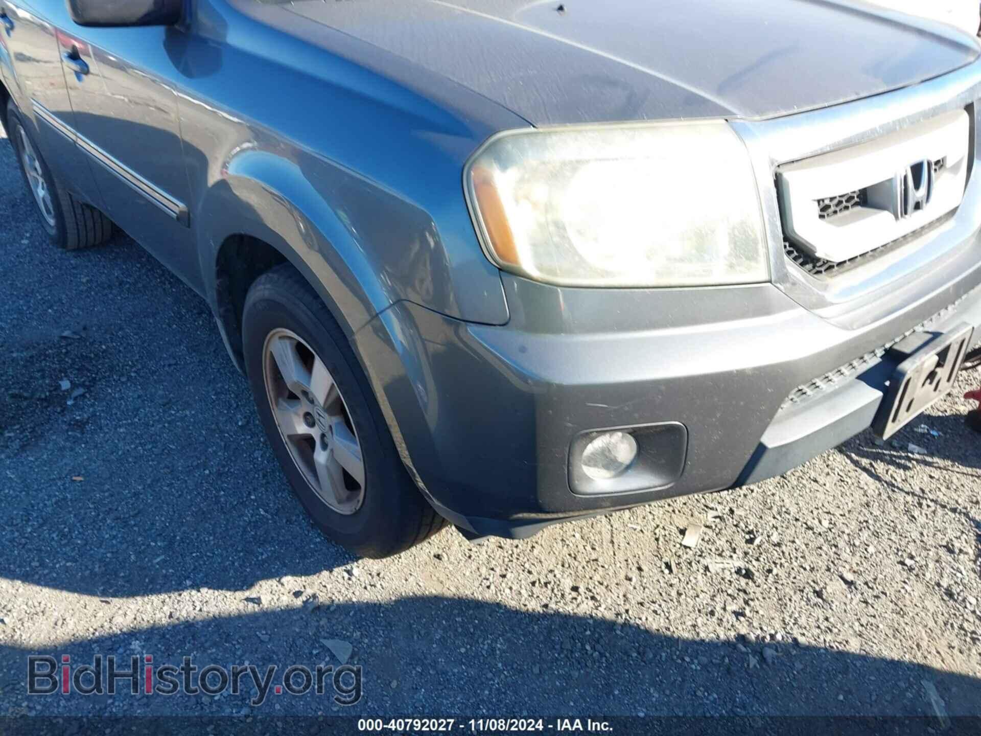 2010 HONDA PILOT - VIN: 5FNYF4H50AB018252 - Фото 6