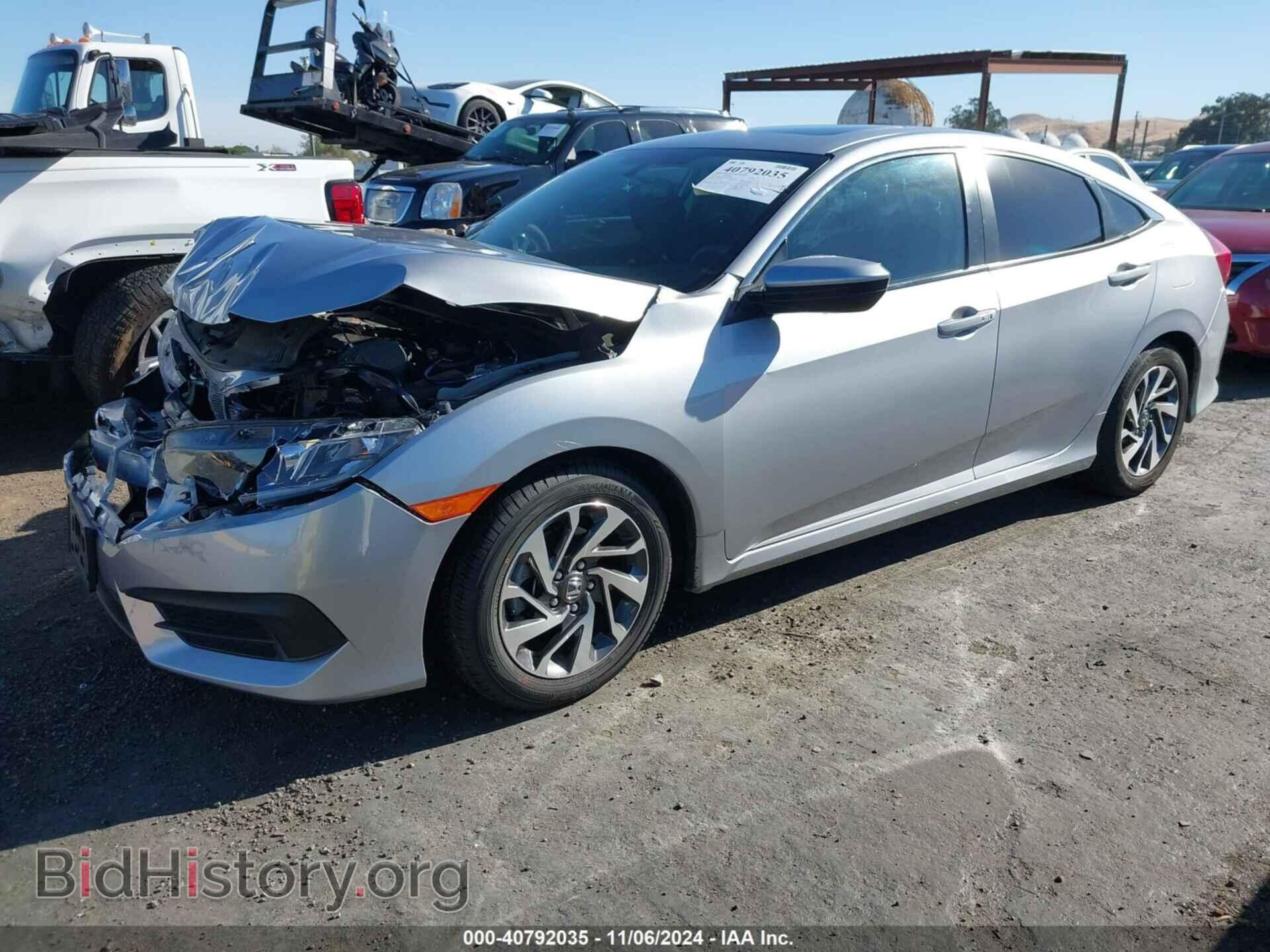 2017 HONDA CIVIC - VIN: 2HGFC2F7XHH540109 - Фото 2