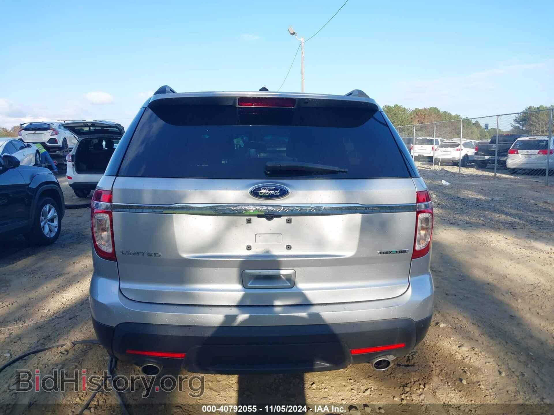 2013 FORD EXPLORER - VIN: 1FM5K7F87DGC67196 - Фото 16