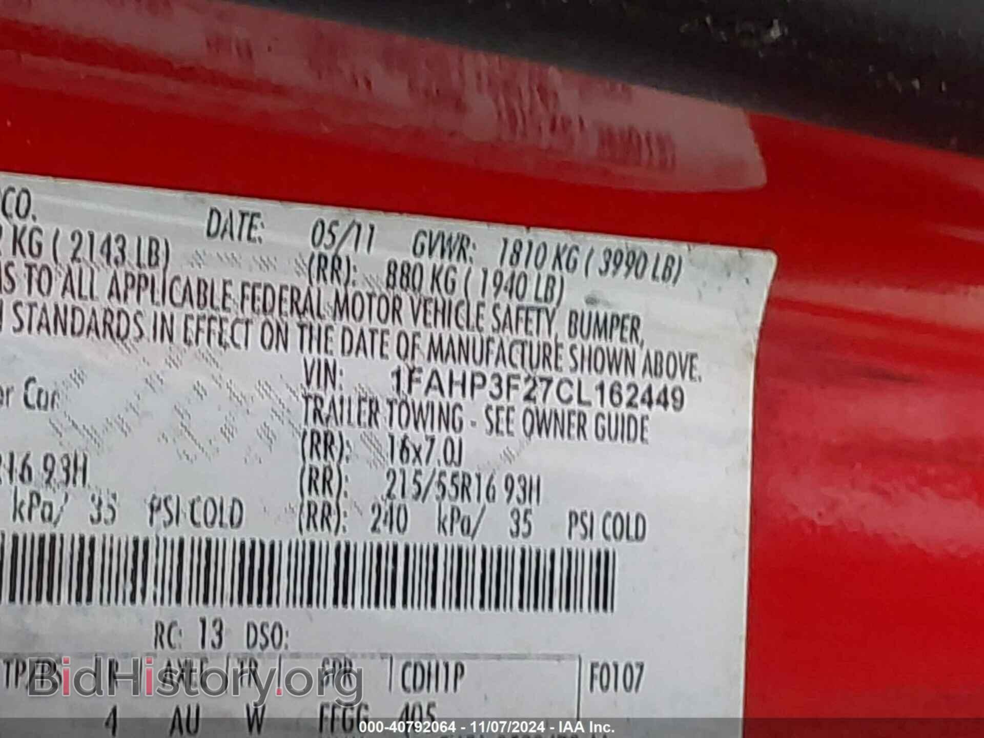 2012 FORD FOCUS - VIN: 1FAHP3F27CL162449 - Фото 9