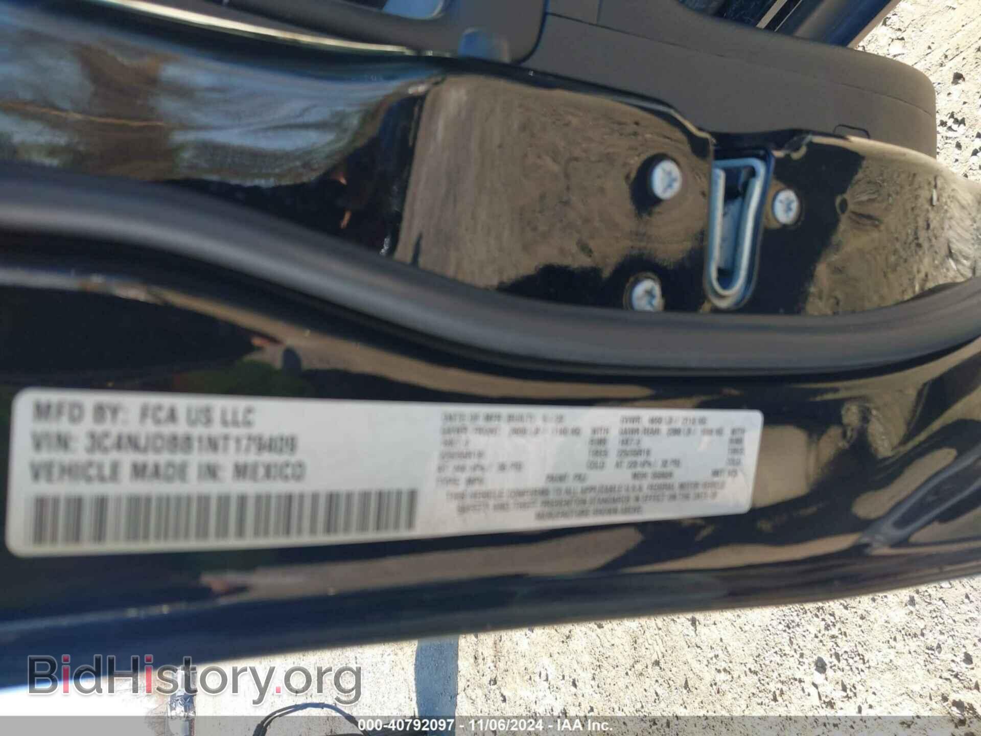 2022 JEEP COMPASS - VIN: 3C4NJDBB1NT179409 - Фото 9