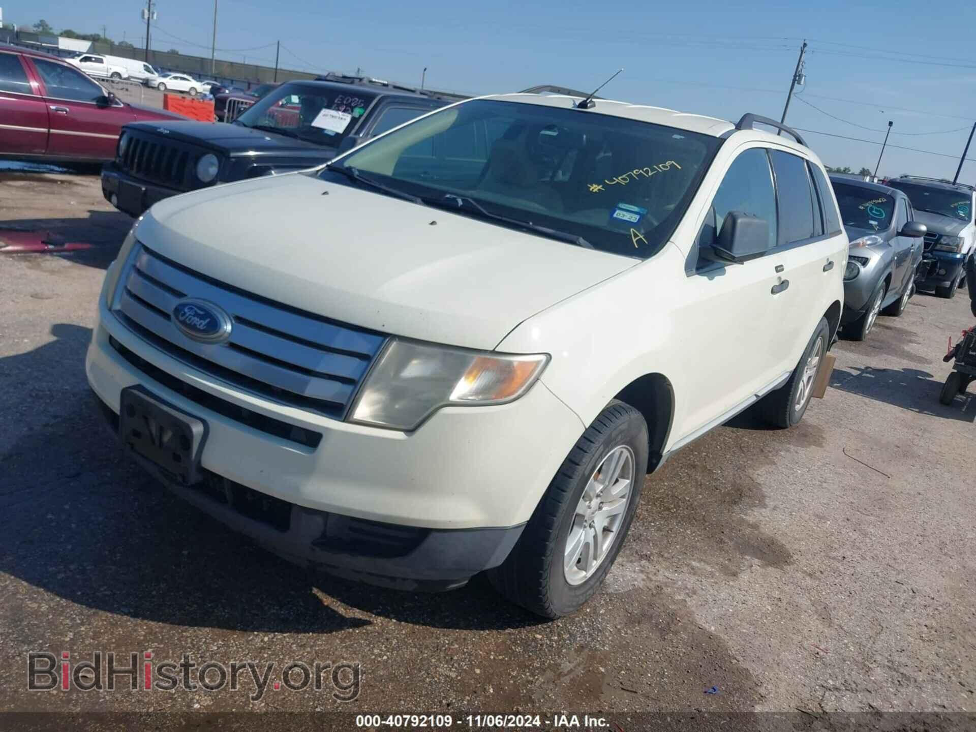 2008 FORD EDGE - VIN: 2FMDK36C48BA45835 - Фото 2