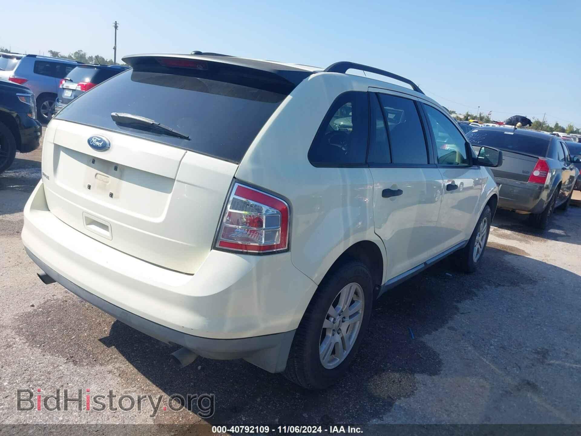 2008 FORD EDGE - VIN: 2FMDK36C48BA45835 - Фото 4