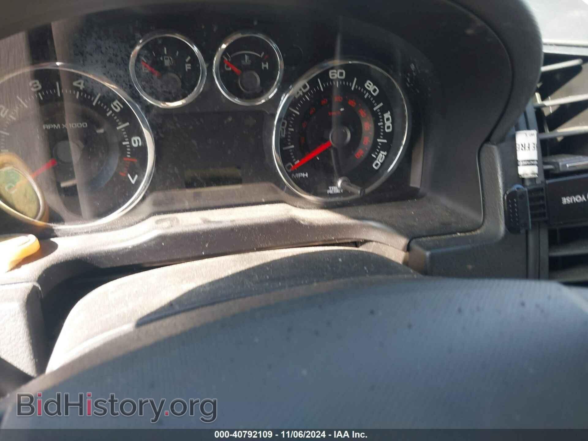 2008 FORD EDGE - VIN: 2FMDK36C48BA45835 - Фото 7