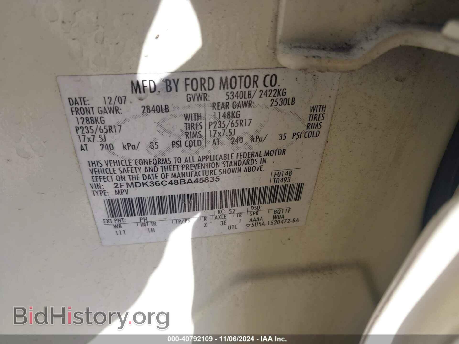 2008 FORD EDGE - VIN: 2FMDK36C48BA45835 - Фото 9
