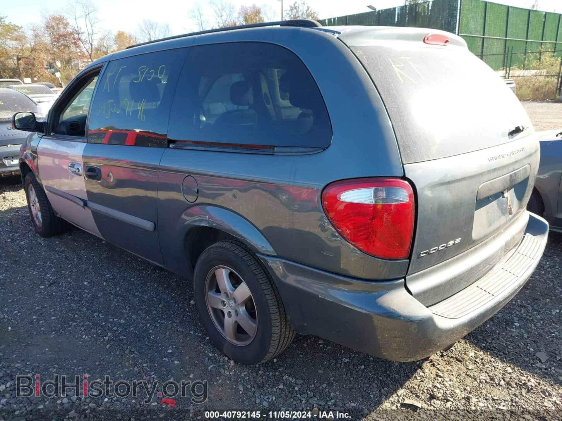 2006 DODGE GRAND CARAVAN - VIN: 1D4GP24R86B641492 - Фото 3