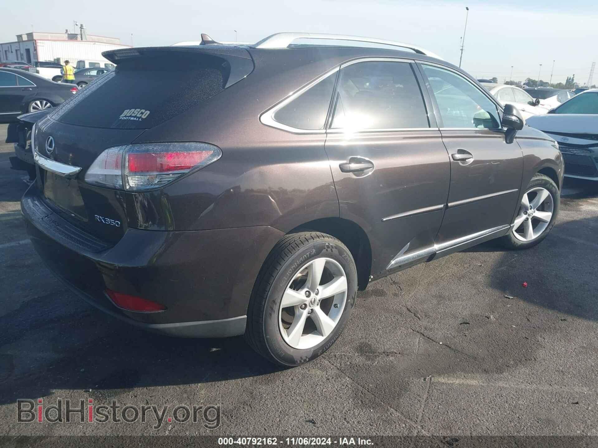 2013 LEXUS RX 350 - VIN: 2T2BK1BA3DC155308 - Фото 4