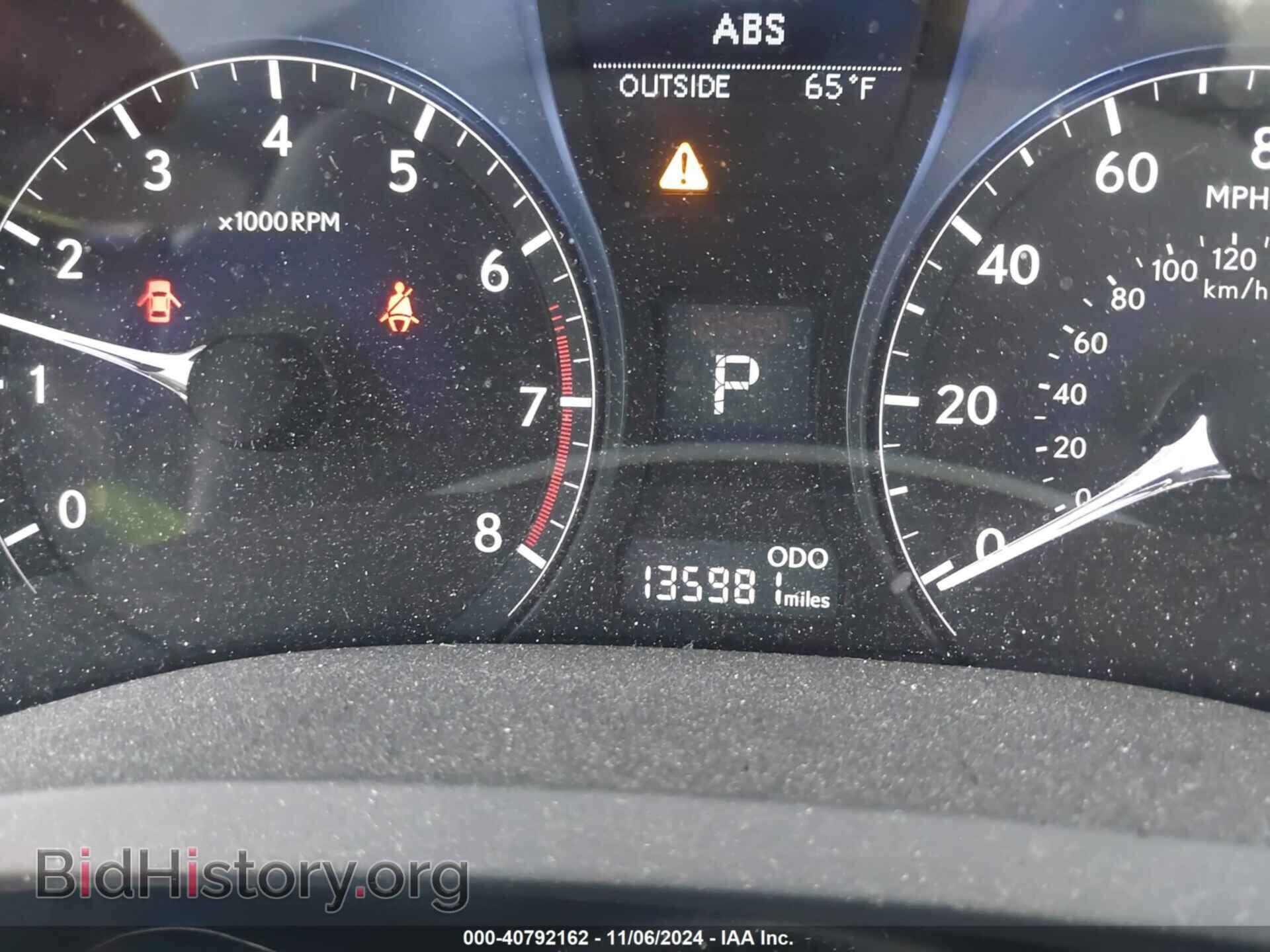2013 LEXUS RX 350 - VIN: 2T2BK1BA3DC155308 - Фото 7