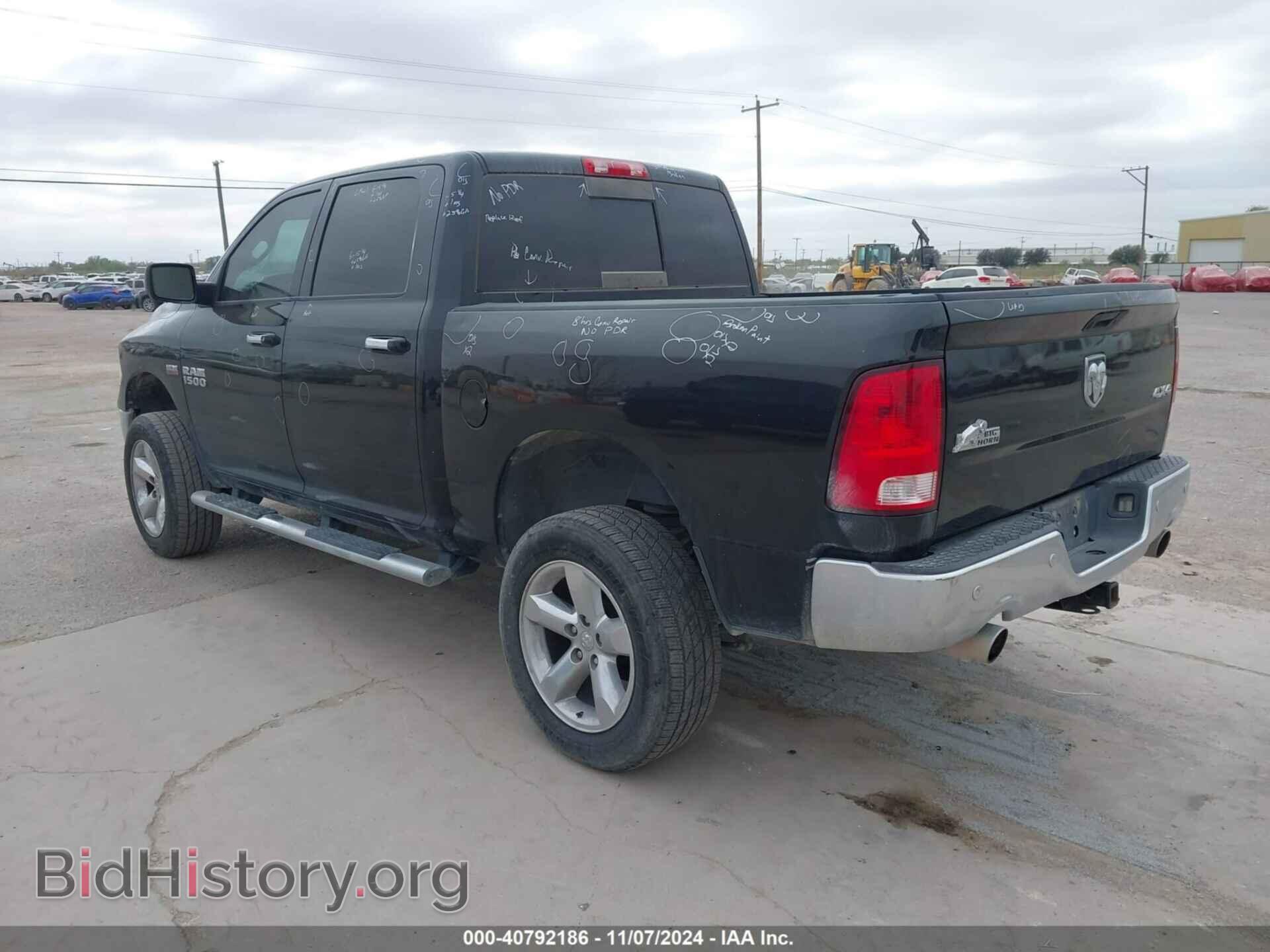 2017 RAM 1500 - VIN: 3C6RR7LT7HG729106 - Фото 3