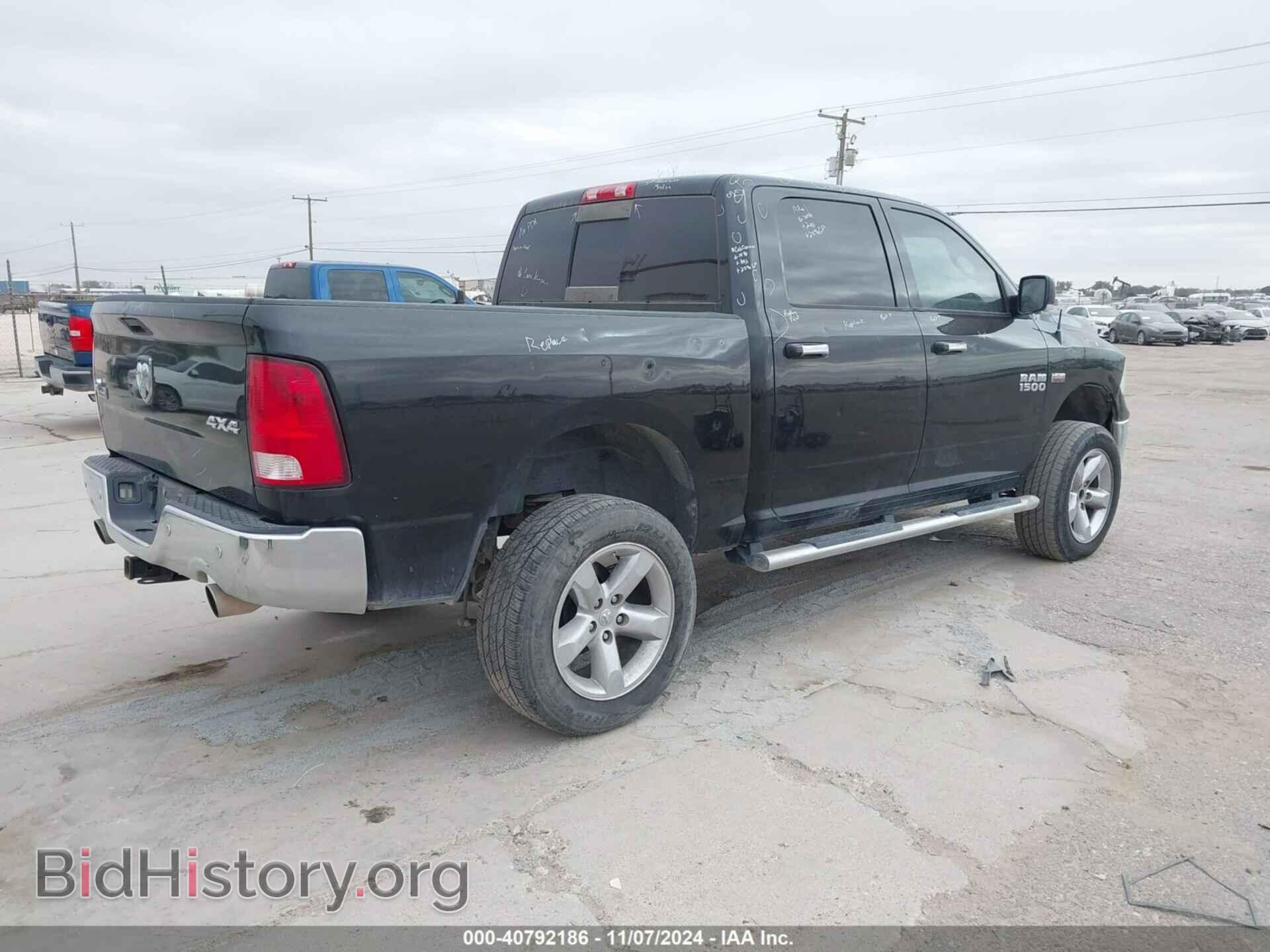 2017 RAM 1500 - VIN: 3C6RR7LT7HG729106 - Фото 4