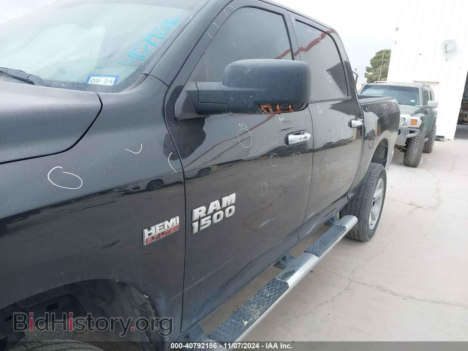 2017 RAM 1500 - VIN: 3C6RR7LT7HG729106 - Фото 6
