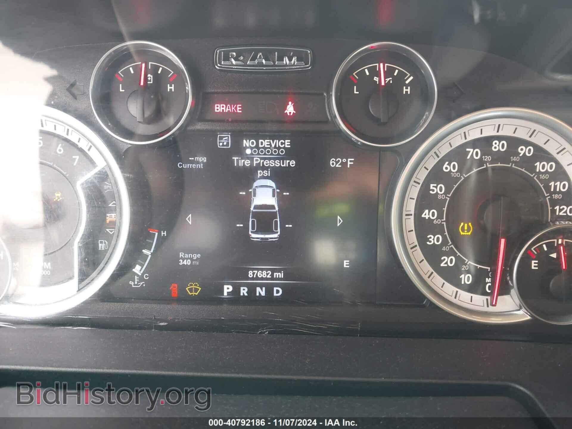 2017 RAM 1500 - VIN: 3C6RR7LT7HG729106 - Фото 7