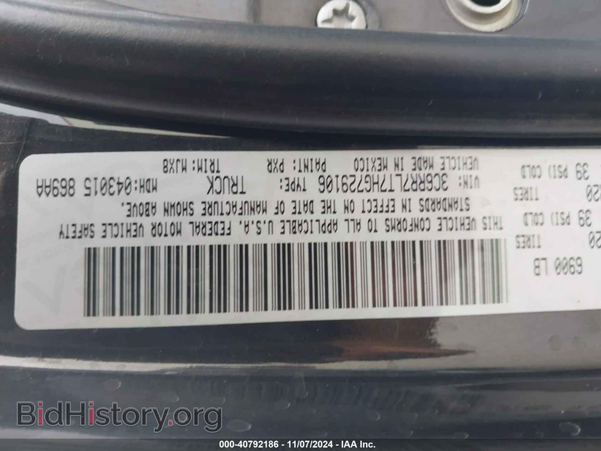 2017 RAM 1500 - VIN: 3C6RR7LT7HG729106 - Фото 9