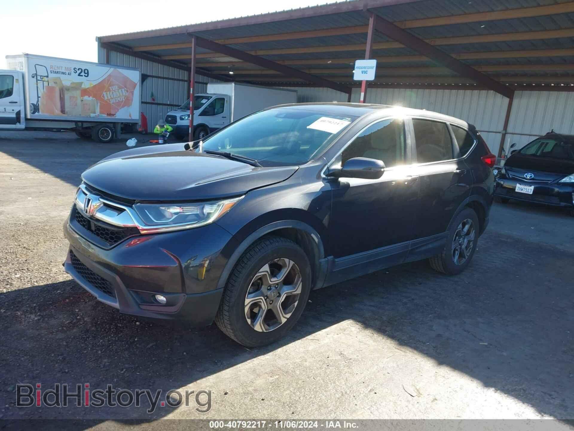 2017 HONDA CR-V - VIN: 2HKRW2H55HH680980 - Фото 2