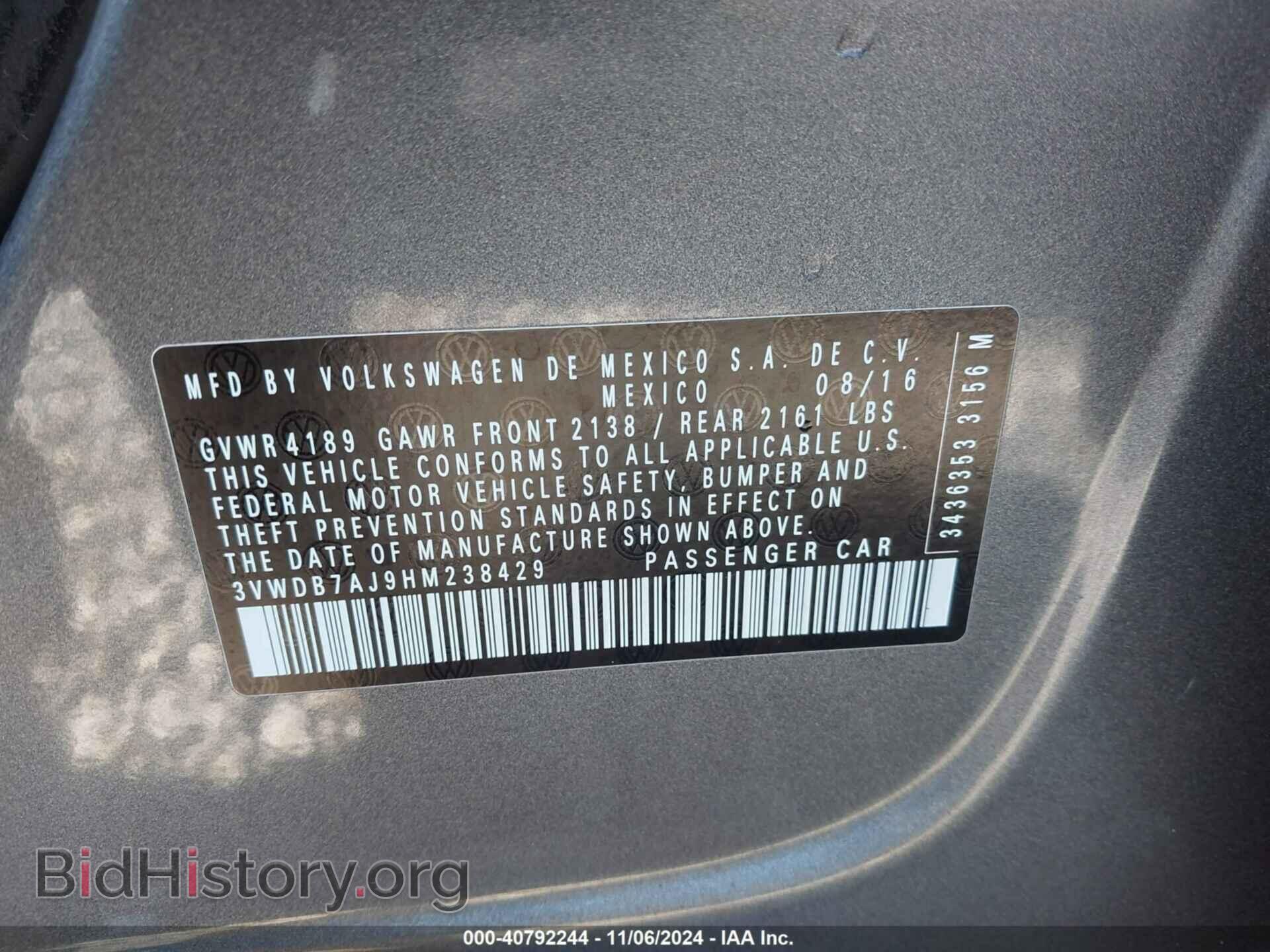 2017 VOLKSWAGEN JETTA - VIN: 3VWDB7AJ9HM238429 - Фото 9