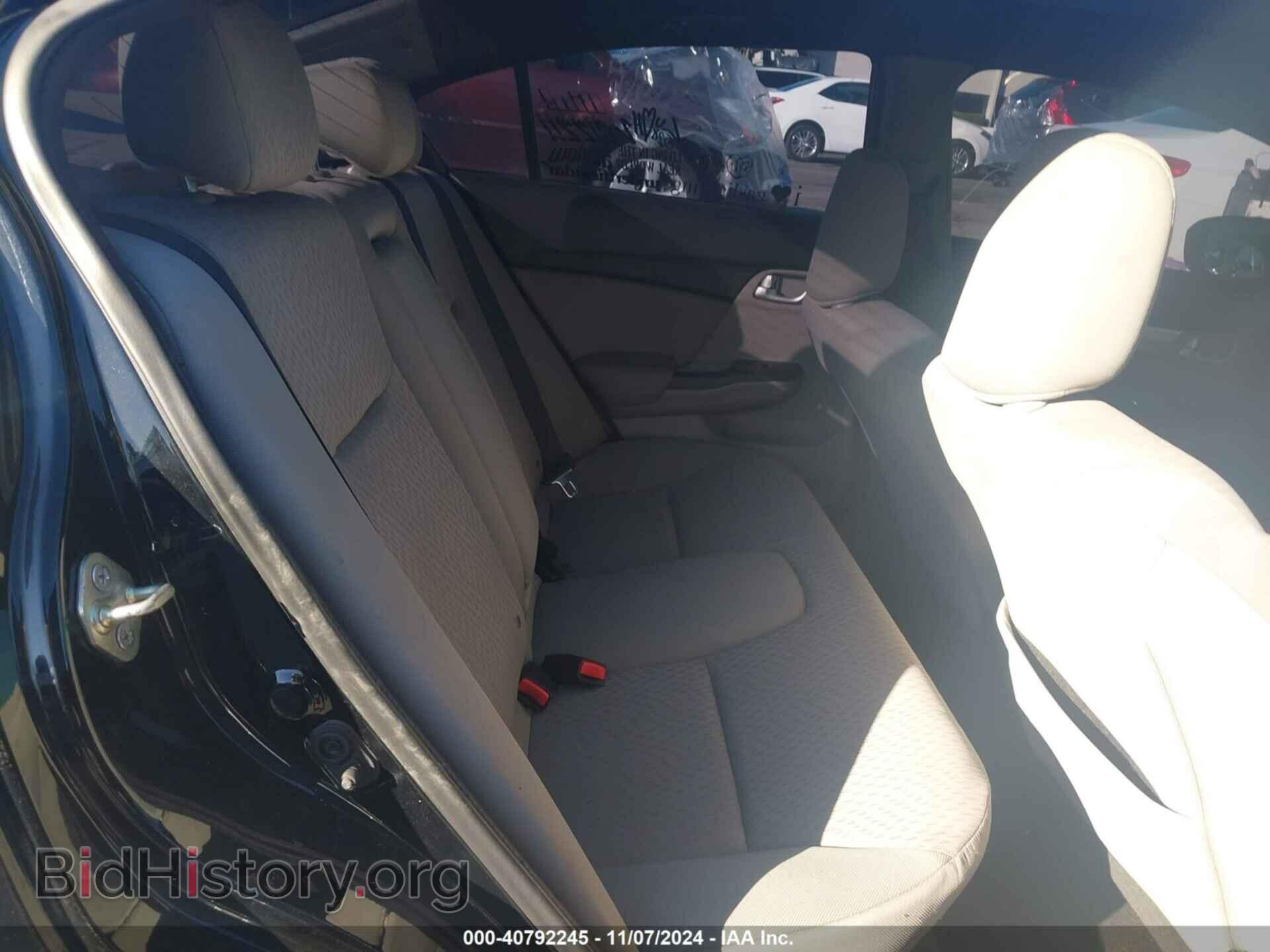2014 HONDA CIVIC - VIN: 19XFB2F85EE245887 - Фото 8