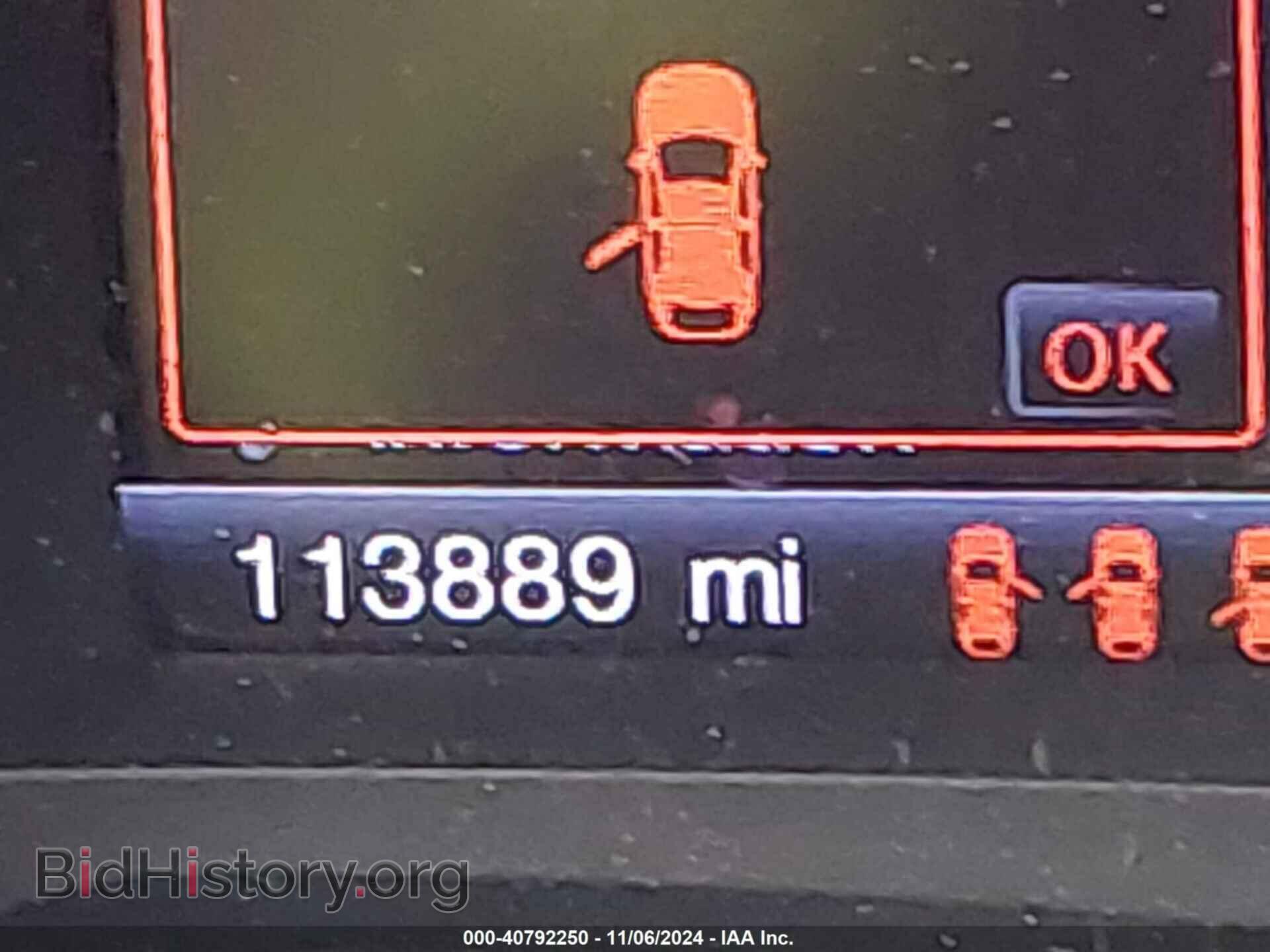 2013 FORD EDGE - VIN: 2FMDK4JC3DBB36179 - Photo 15