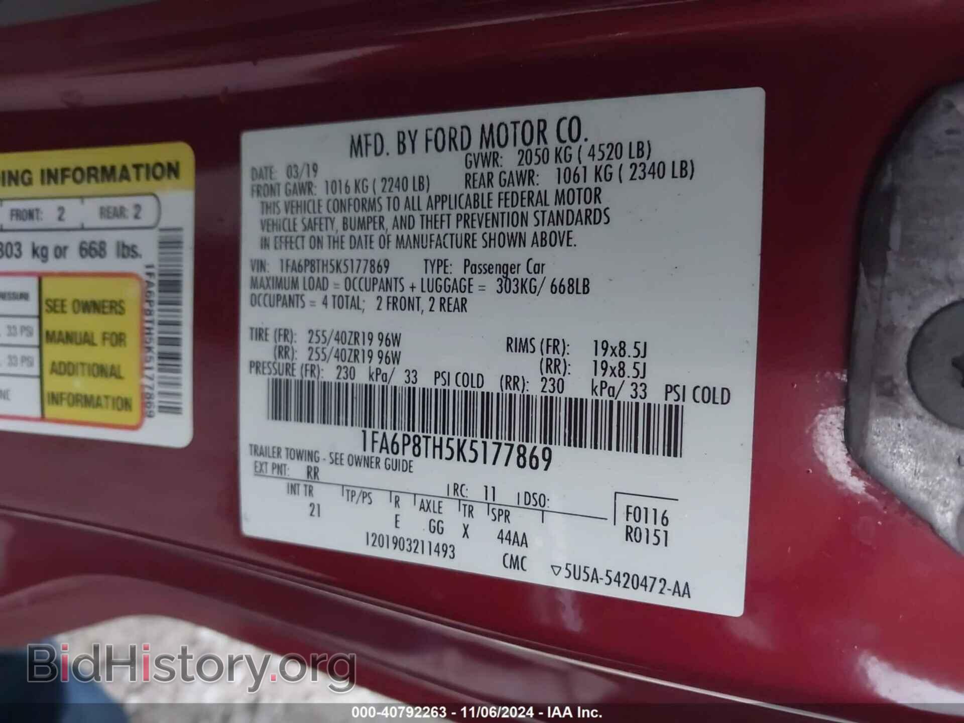 2019 FORD MUSTANG - VIN: 1FA6P8TH5K5177869 - Фото 9