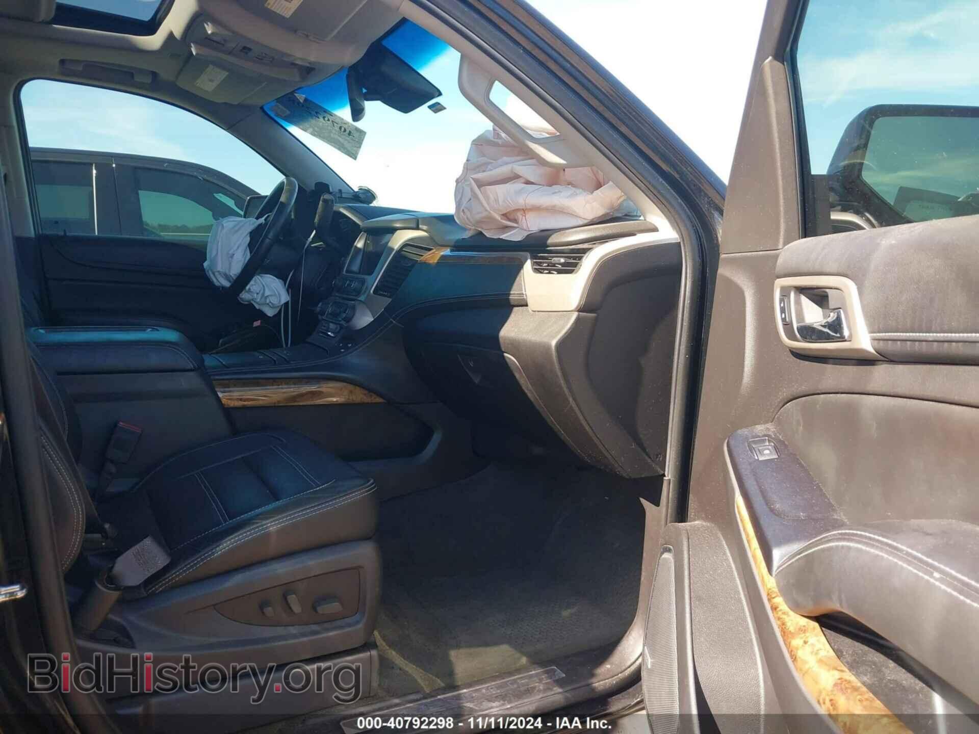 2015 GMC YUKON - VIN: 1GKS2CKJ7FR240973 - Фото 5