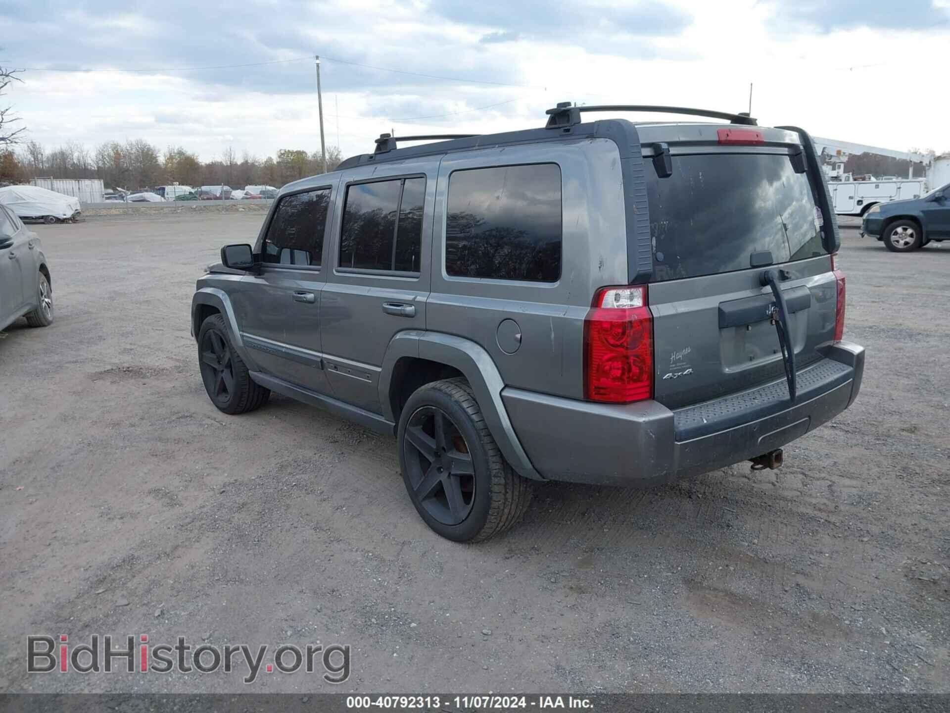 2007 JEEP COMMANDER - VIN: 1J8HG48K47C627958 - Фото 3