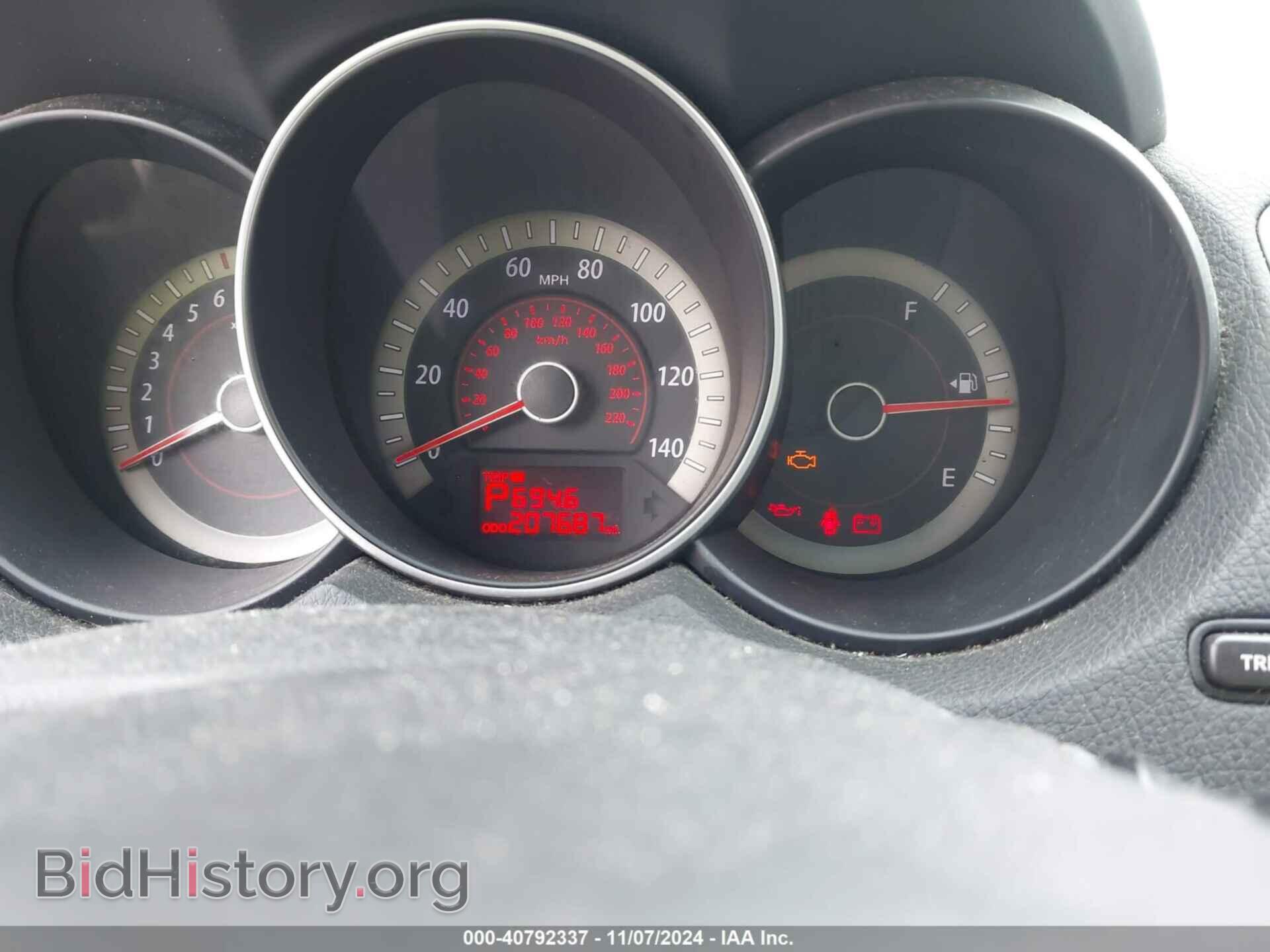 2011 KIA FORTE - VIN: KNAFU4A28B5437236 - Фото 7