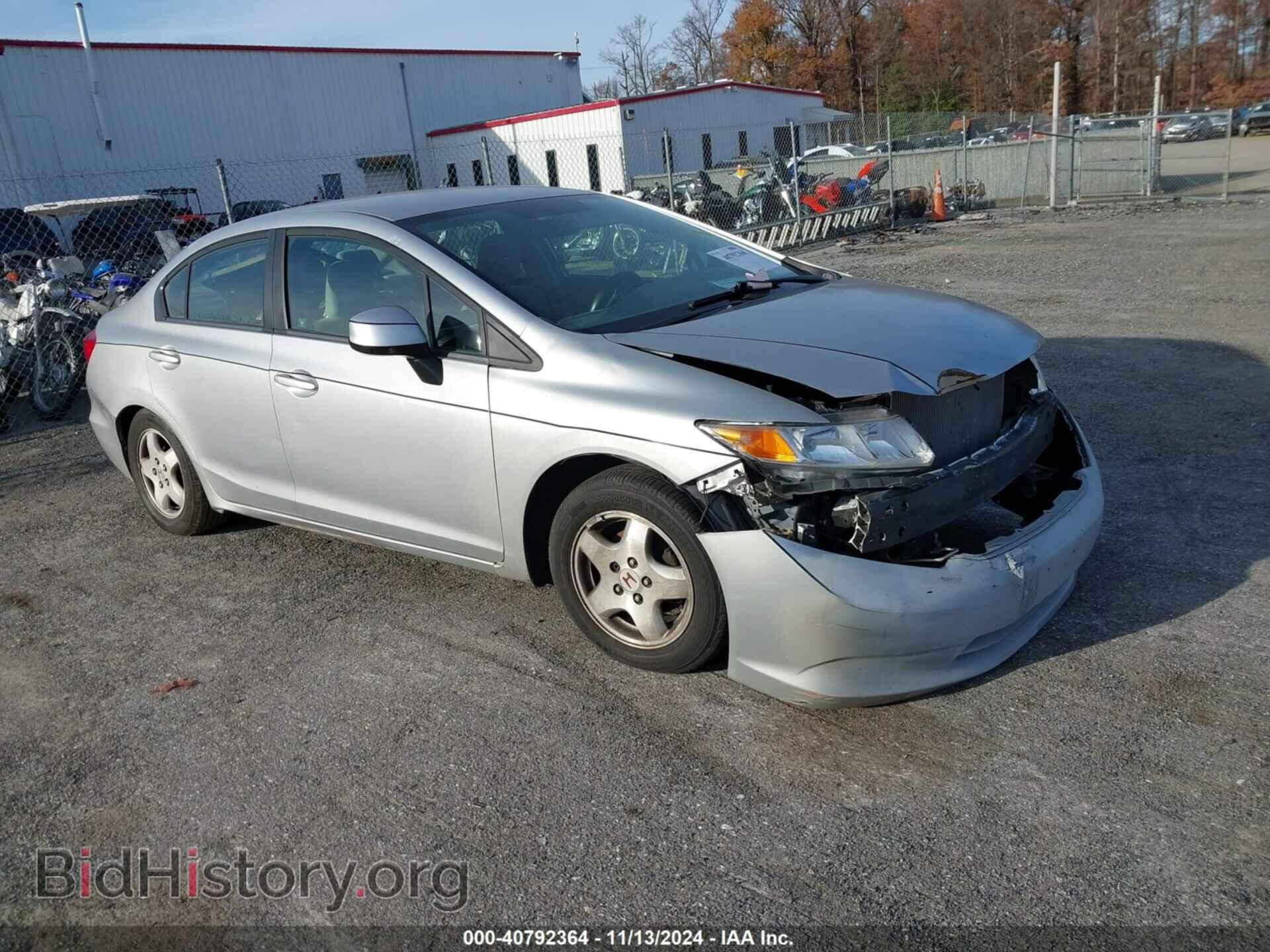 Фотография 2HGFB2F5XCH524325 - HONDA CIVIC 2012