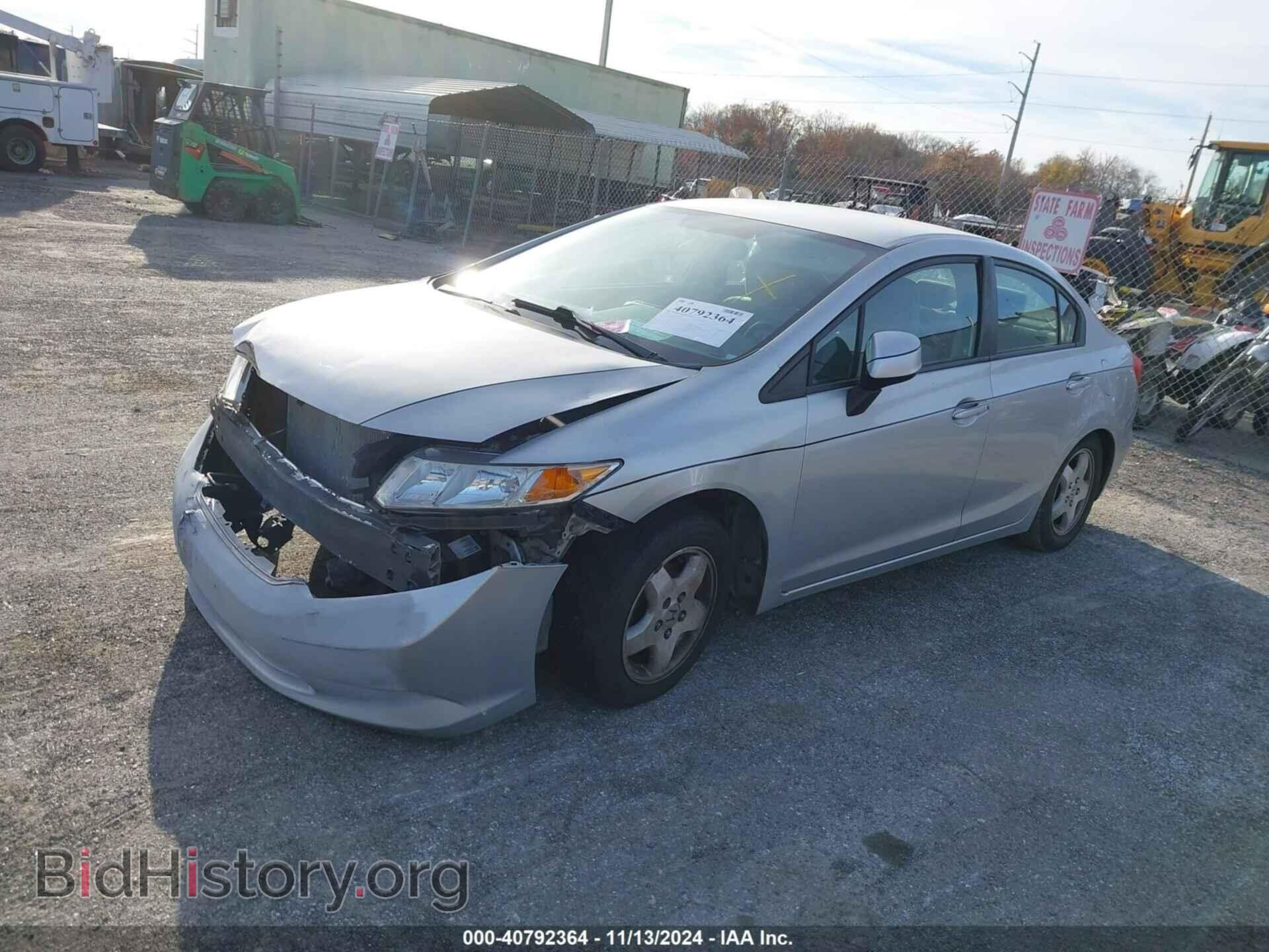 2012 HONDA CIVIC - VIN: 2HGFB2F5XCH524325 - Фото 2