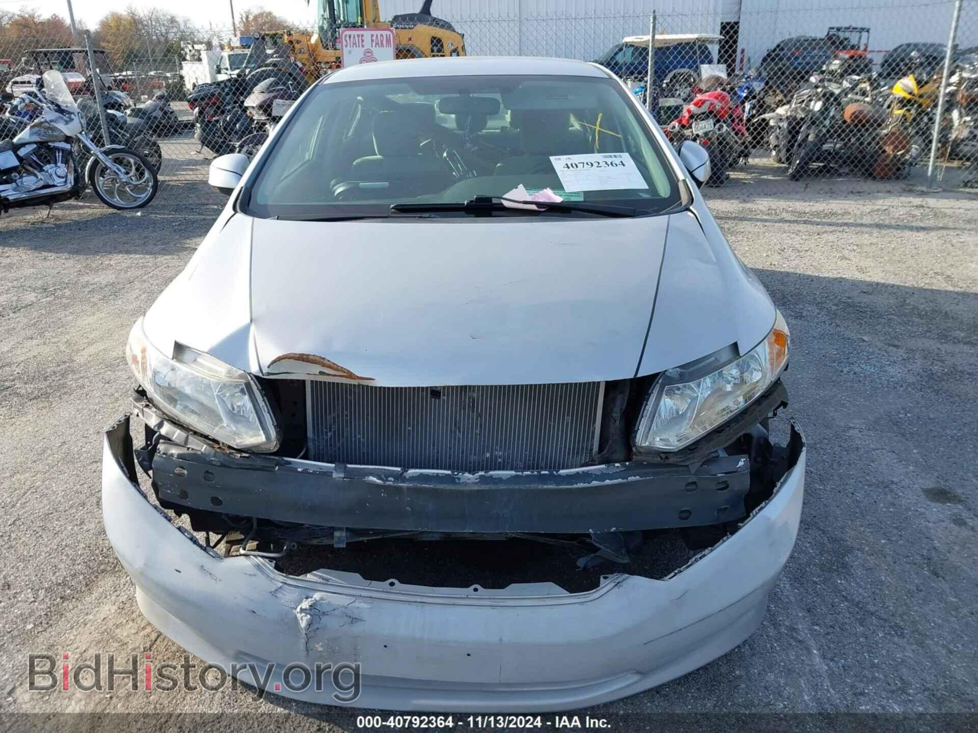 2012 HONDA CIVIC - VIN: 2HGFB2F5XCH524325 - Фото 11
