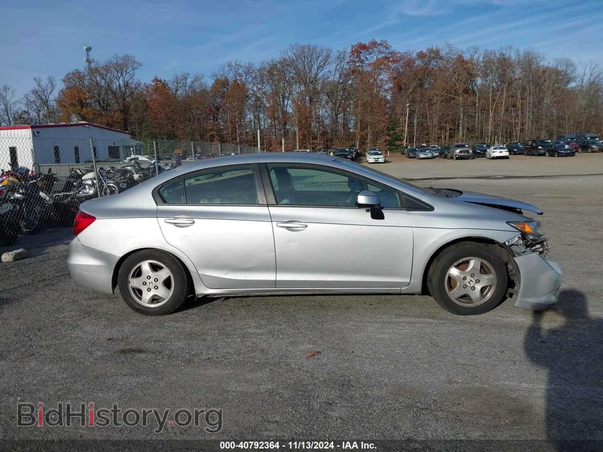 2012 HONDA CIVIC - VIN: 2HGFB2F5XCH524325 - Фото 12