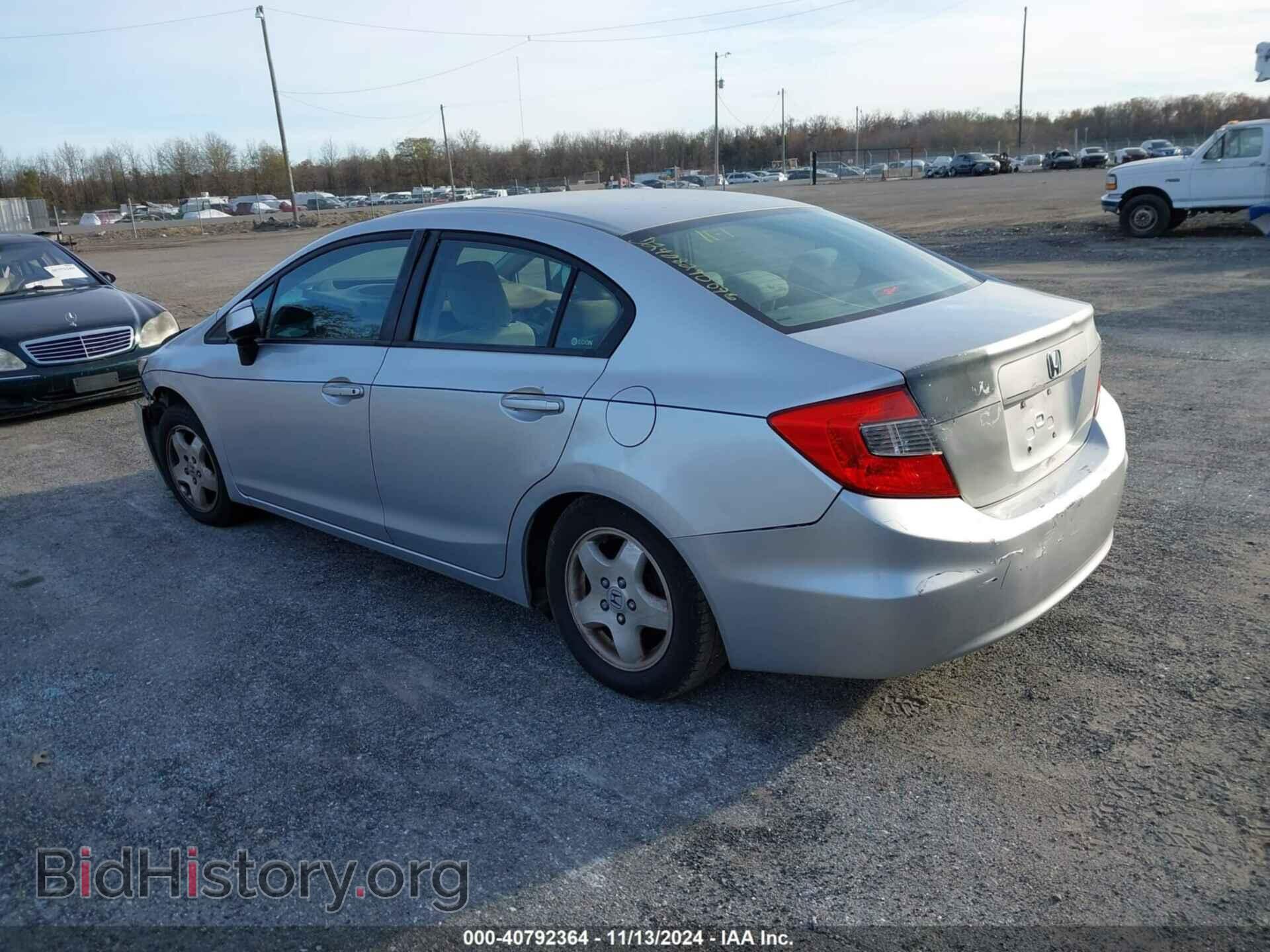 2012 HONDA CIVIC - VIN: 2HGFB2F5XCH524325 - Фото 3