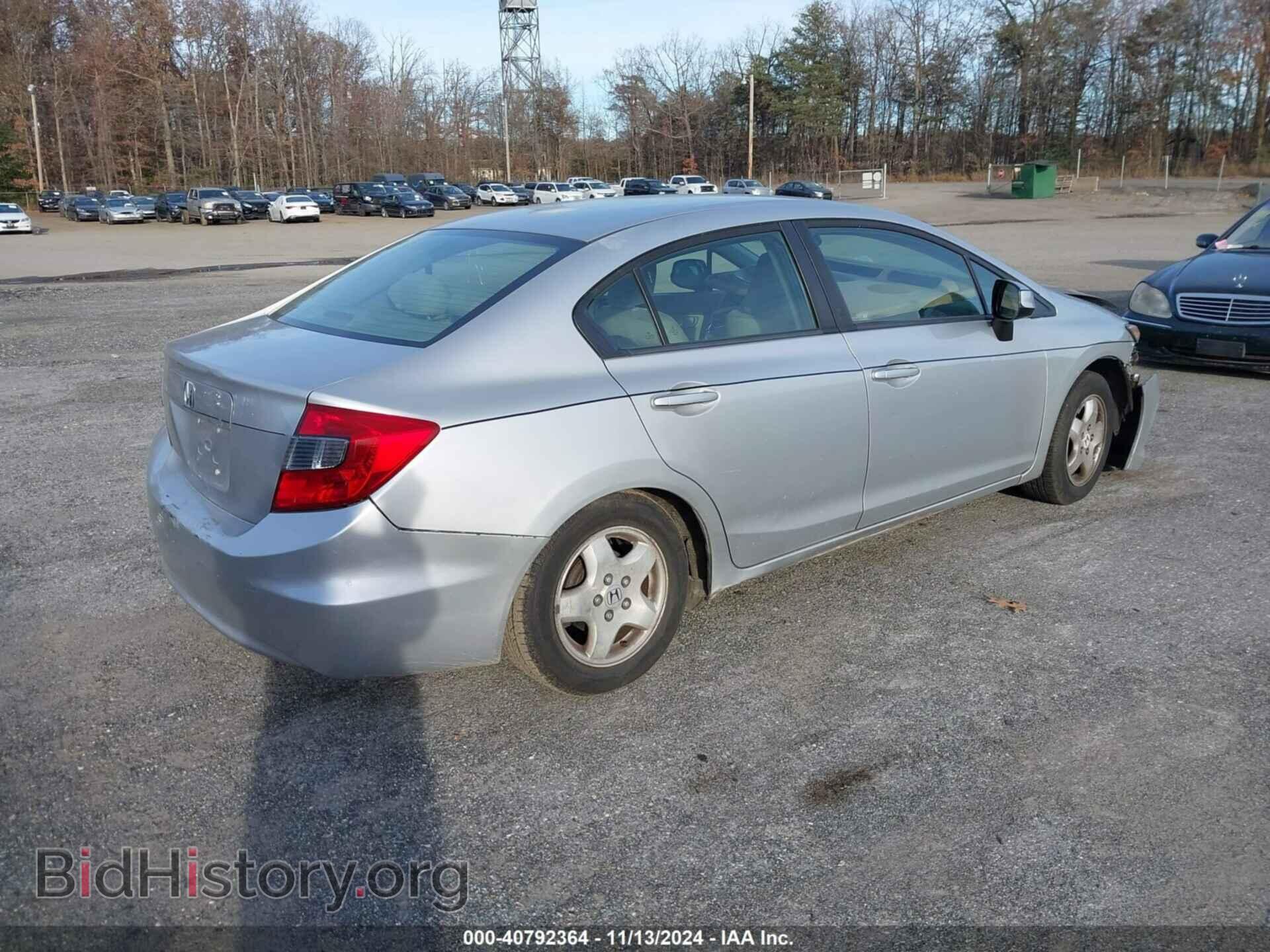 2012 HONDA CIVIC - VIN: 2HGFB2F5XCH524325 - Фото 4