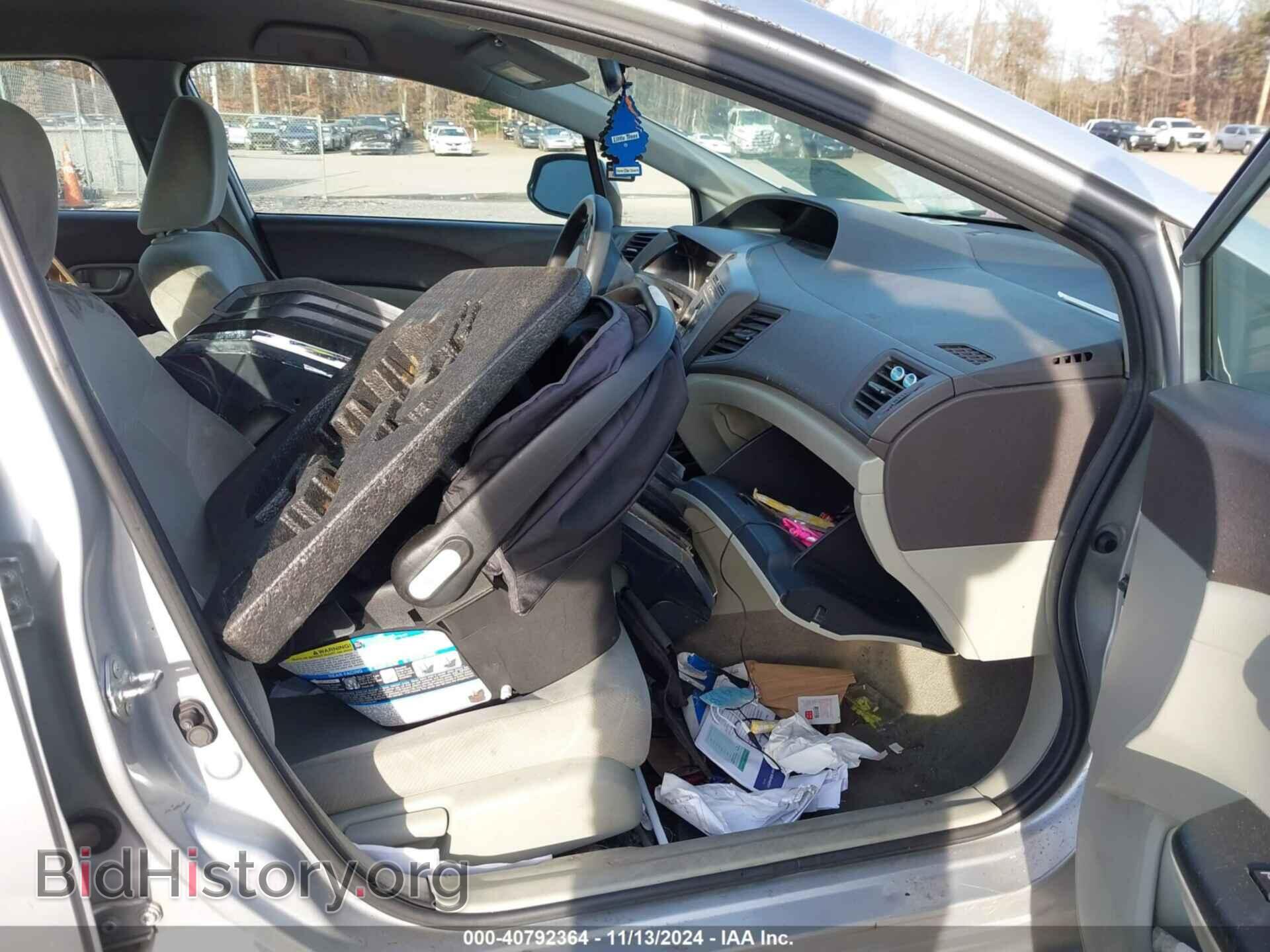 2012 HONDA CIVIC - VIN: 2HGFB2F5XCH524325 - Фото 5
