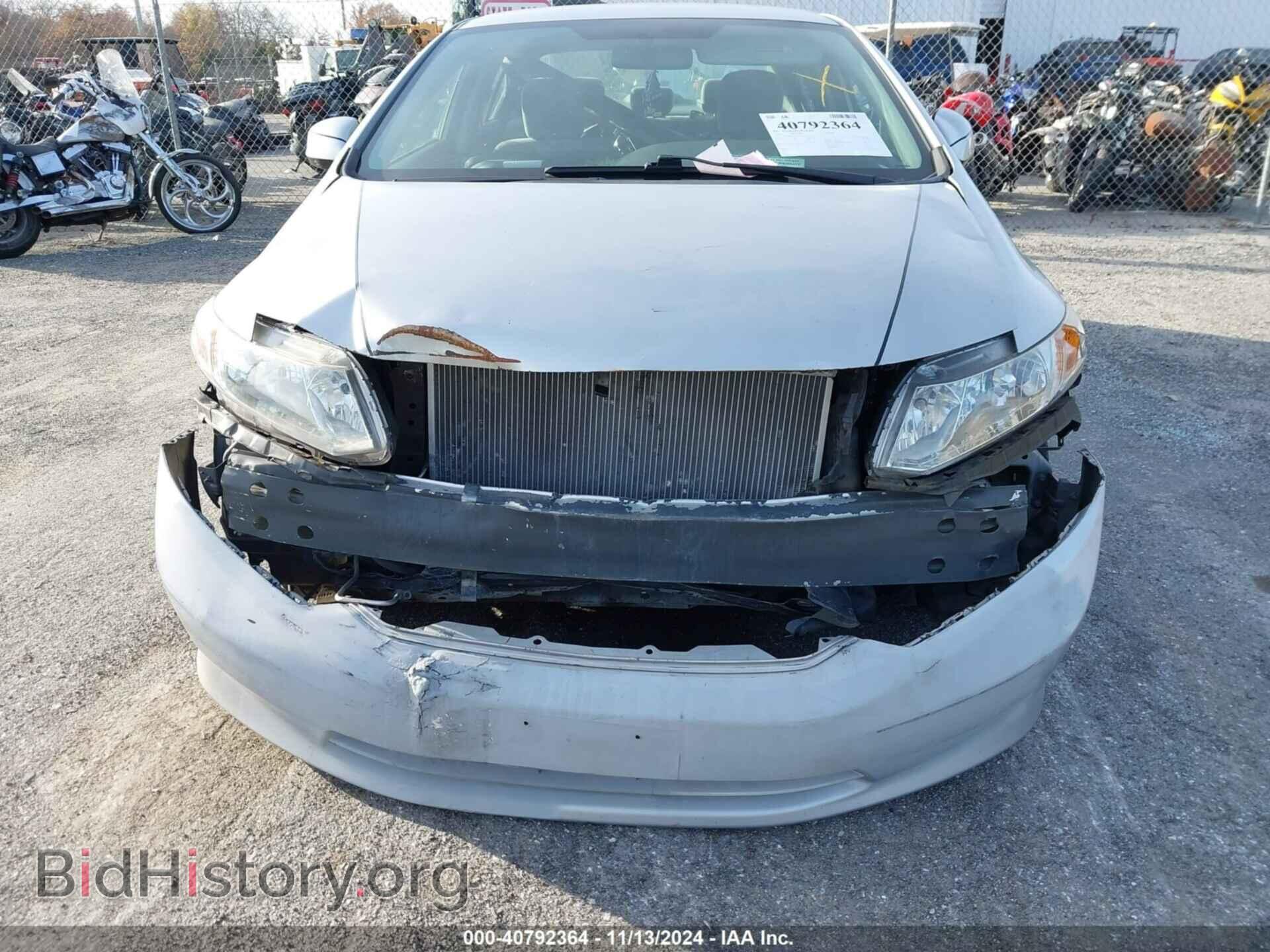 2012 HONDA CIVIC - VIN: 2HGFB2F5XCH524325 - Фото 6