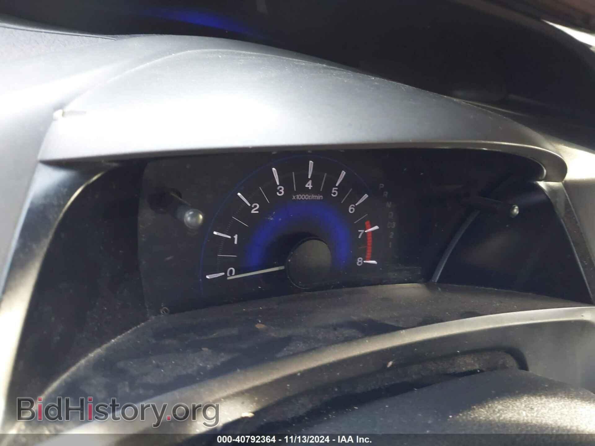 2012 HONDA CIVIC - VIN: 2HGFB2F5XCH524325 - Фото 7