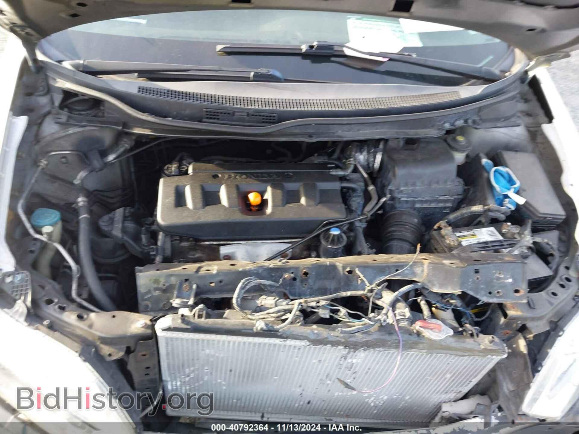 2012 HONDA CIVIC - VIN: 2HGFB2F5XCH524325 - Фото 10