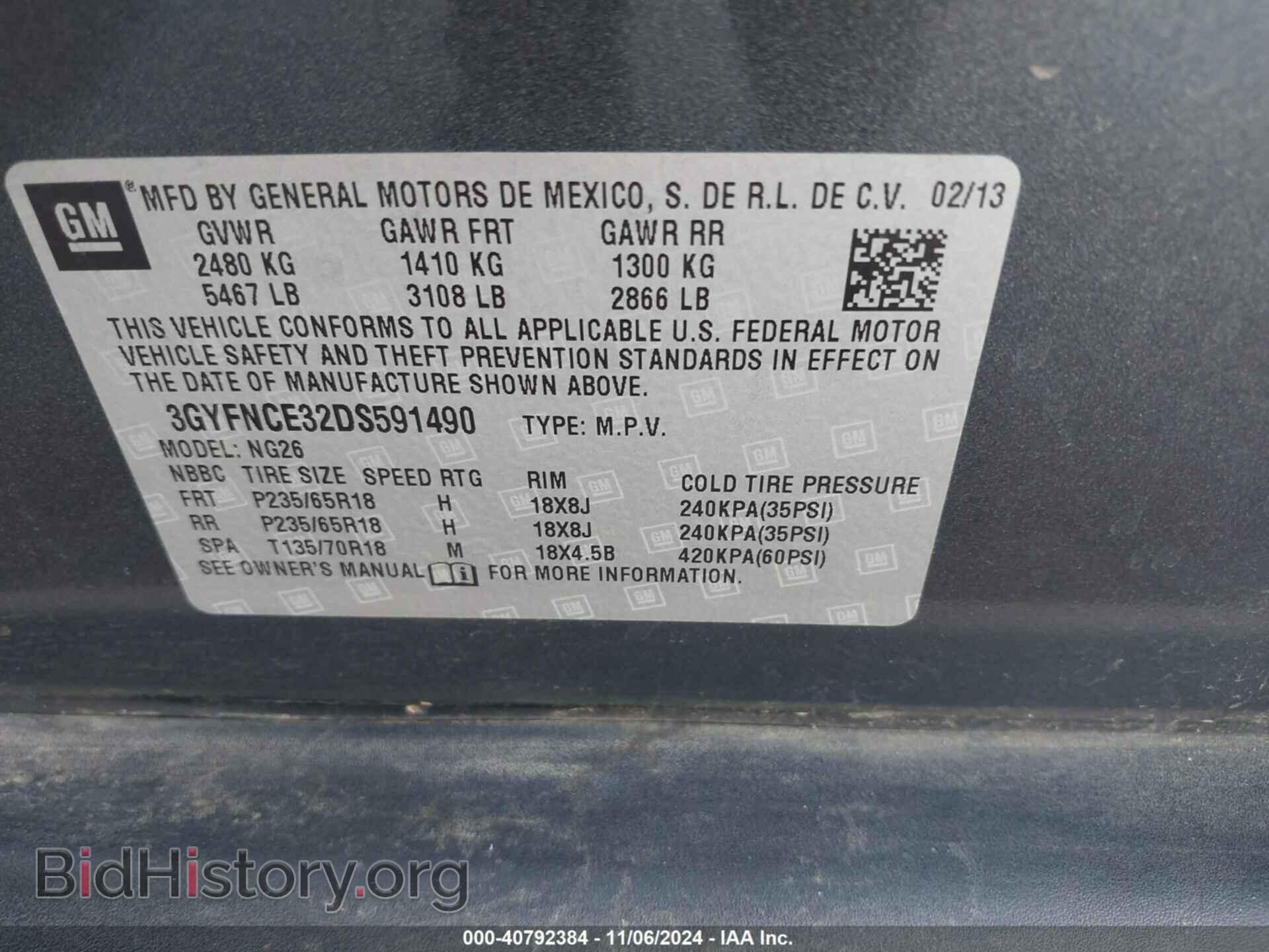 2013 CADILLAC SRX - VIN: 3GYFNCE32DS591490 - Фото 9