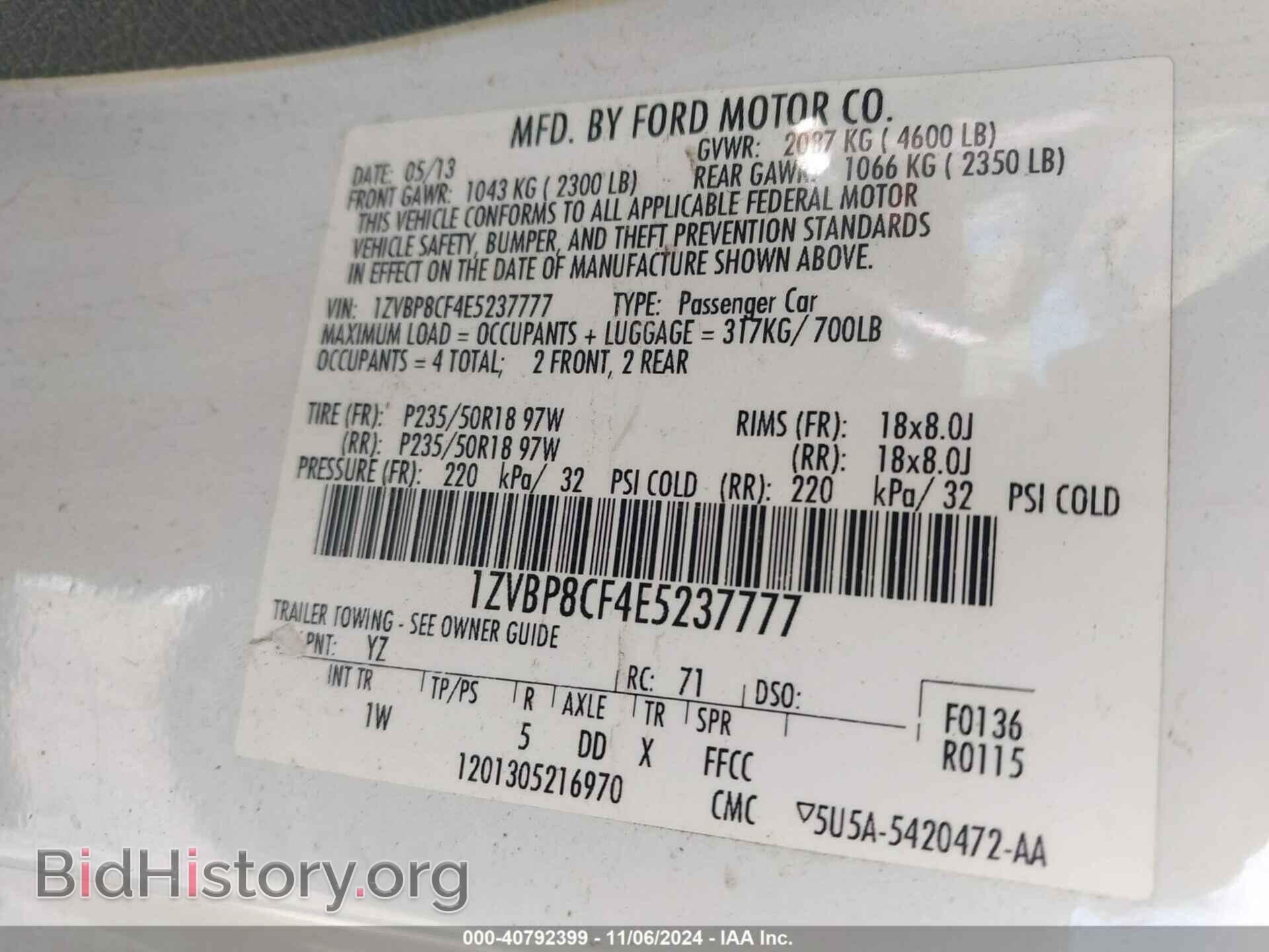 2014 FORD MUSTANG - VIN: 1ZVBP8CF4E5237777 - Фото 9
