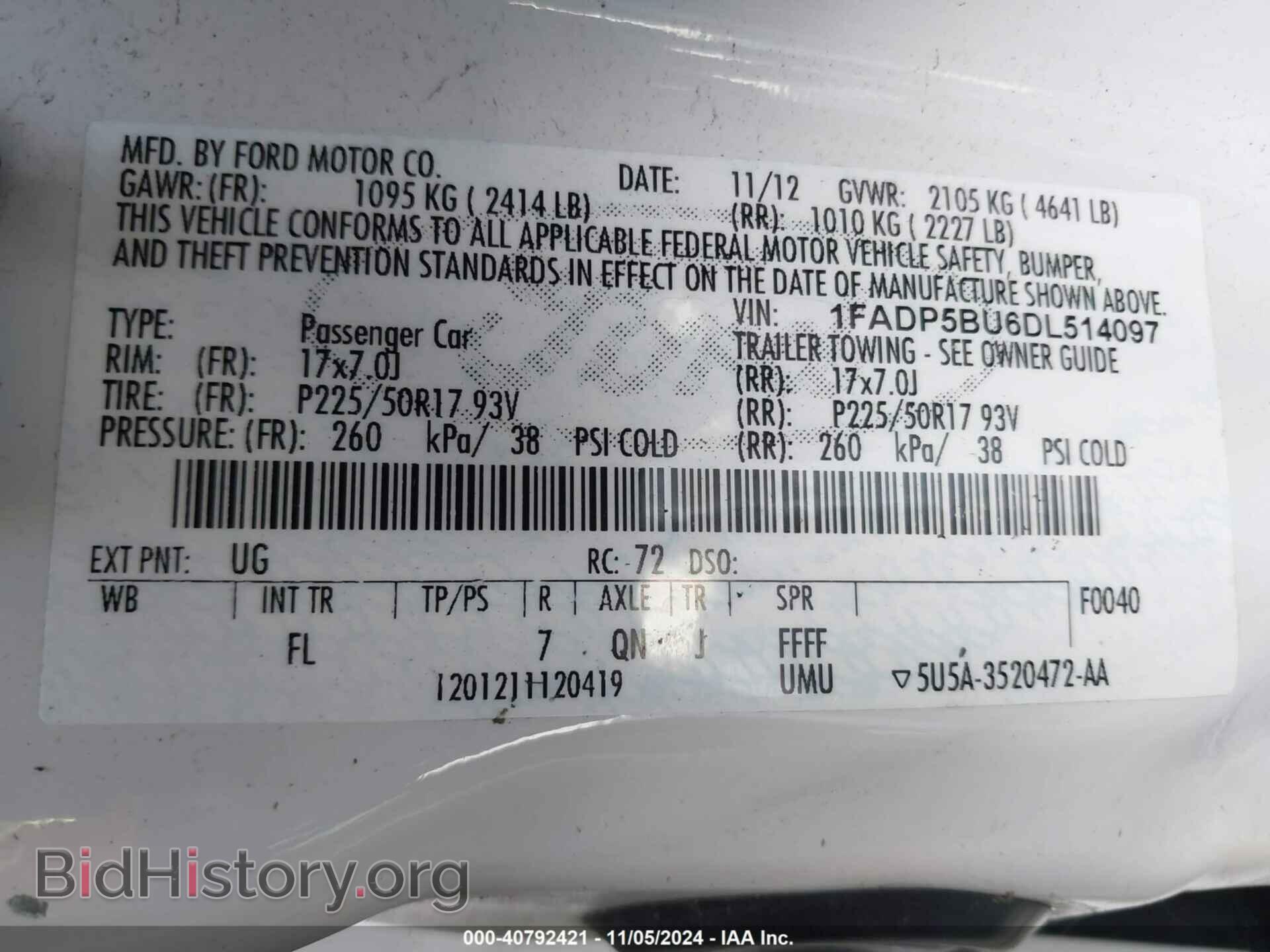 2013 FORD C-MAX HYBRID - VIN: 1FADP5BU6DL514097 - Фото 9