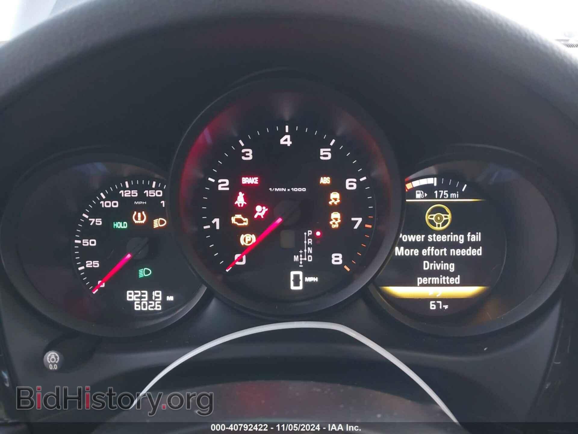 2018 PORSCHE MACAN - VIN: WP1AA2A56JLB11786 - Фото 7