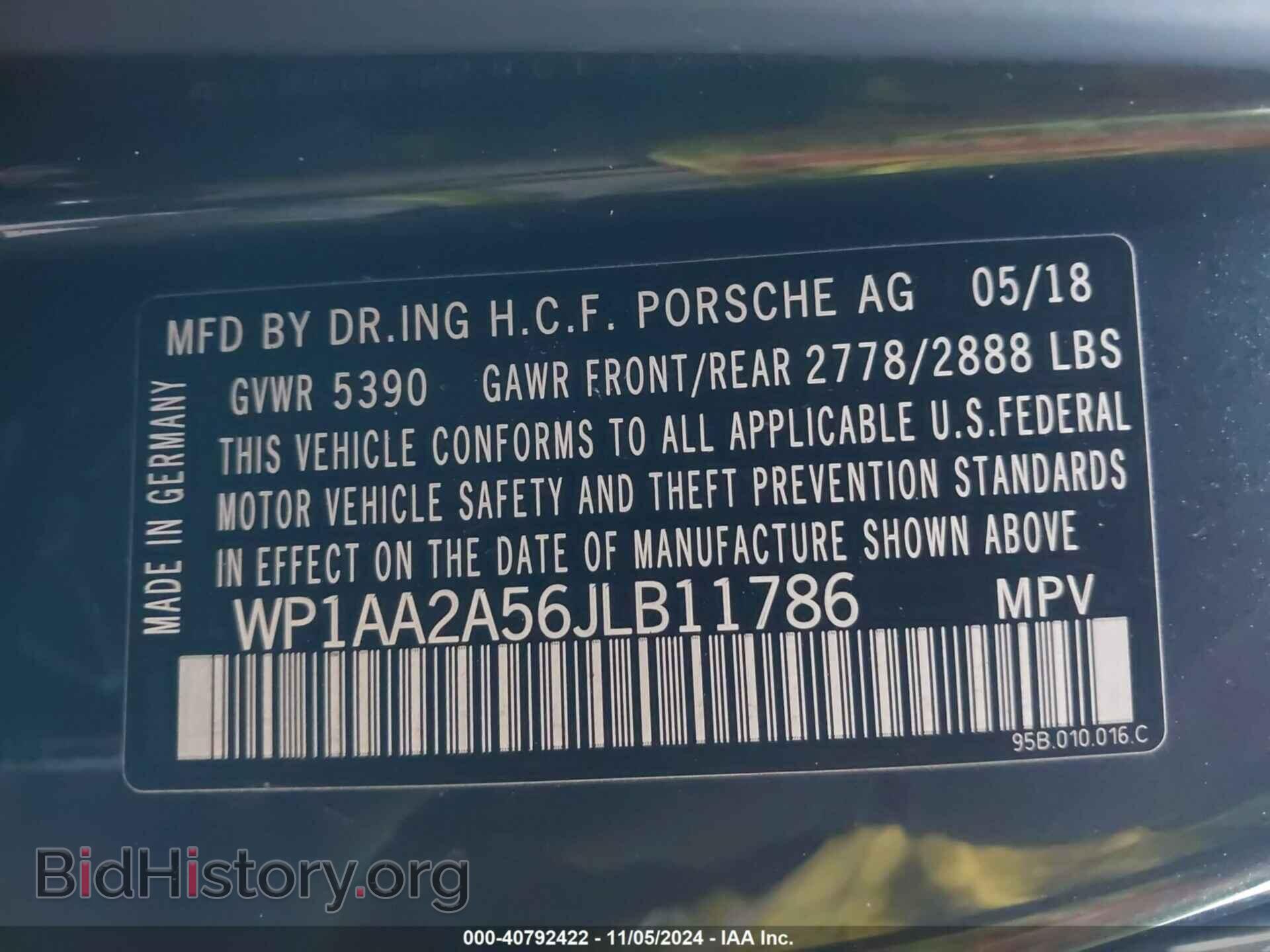 2018 PORSCHE MACAN - VIN: WP1AA2A56JLB11786 - Фото 9