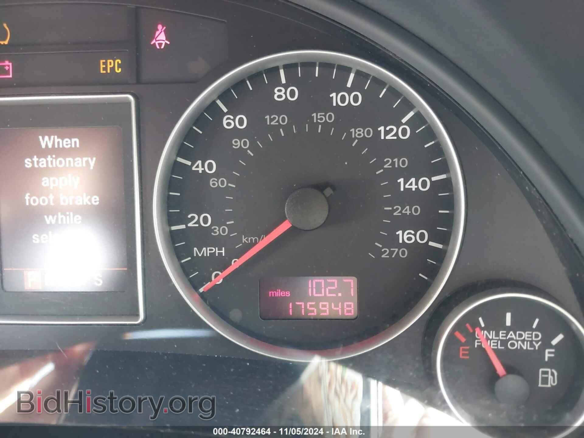 2008 AUDI A4 - VIN: WAUAF78EX8A121407 - Фото 7