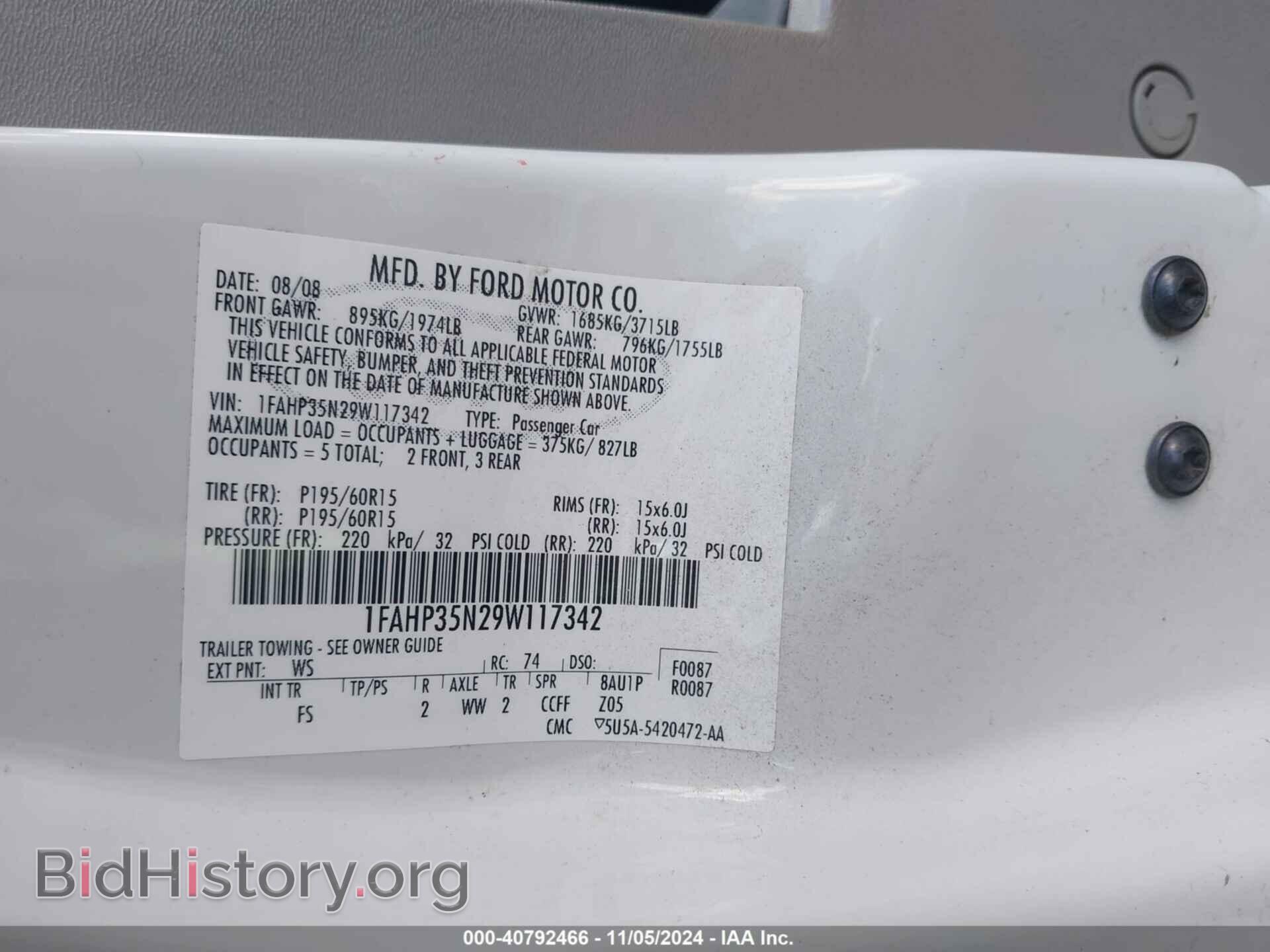2009 FORD FOCUS - VIN: 1FAHP35N29W117342 - Фото 9