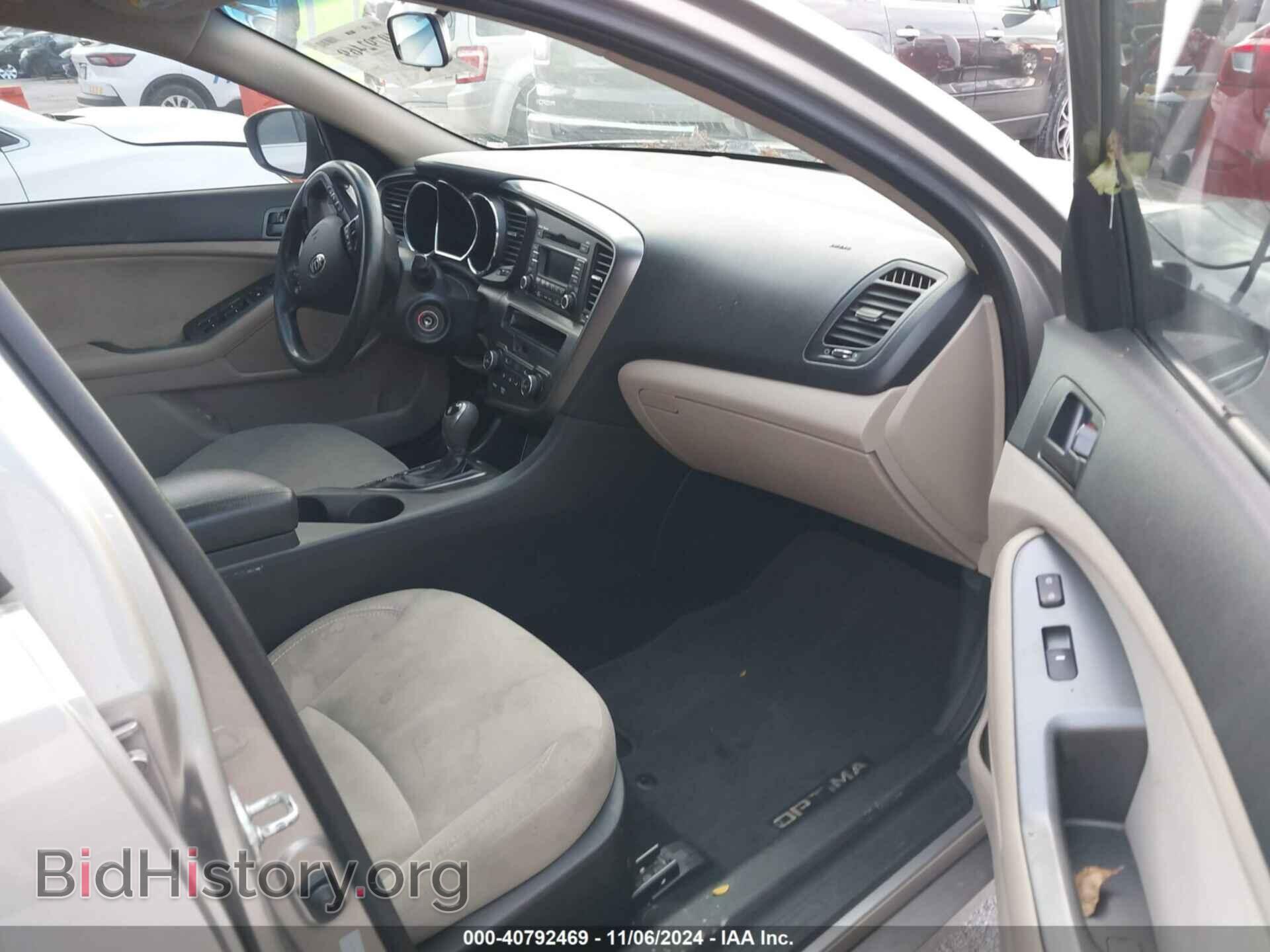 2013 KIA OPTIMA - VIN: 5XXGM4A73DG093980 - Фото 5