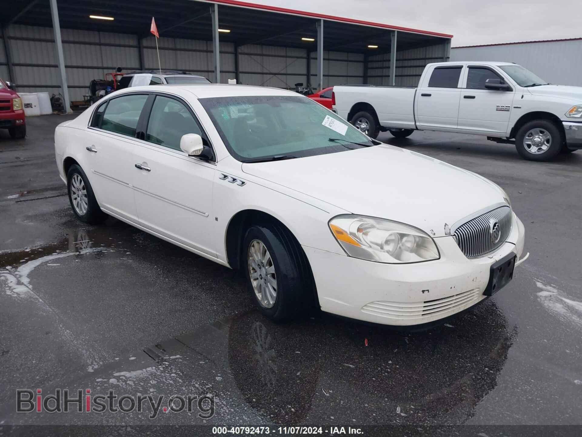 Фотография 1G4HP57207U146013 - BUICK LUCERNE 2007
