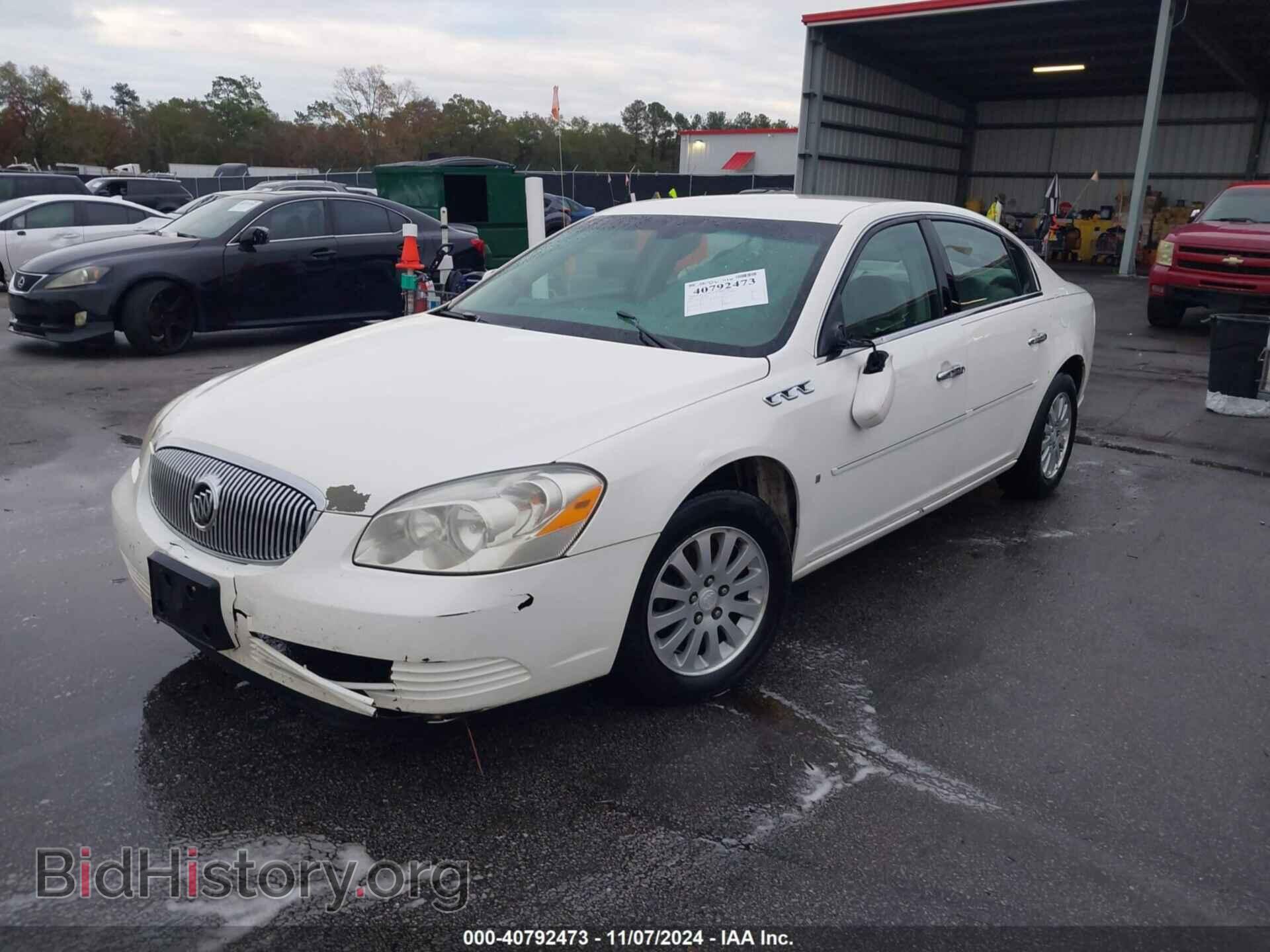 2007 BUICK LUCERNE - VIN: 1G4HP57207U146013 - Фото 2